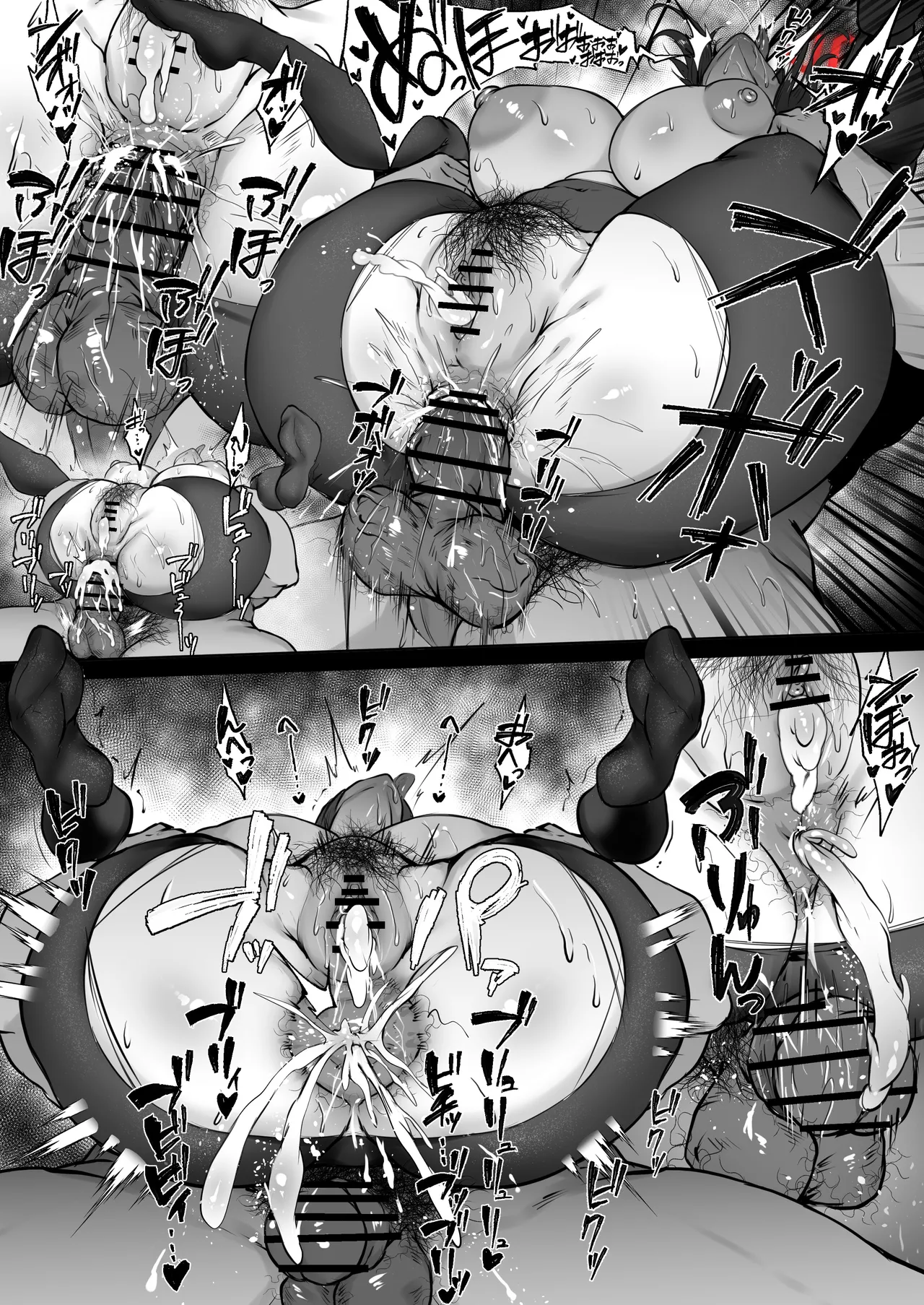 [Waryu] Rio (Junai) (Blue Archive) numero di immagine  12