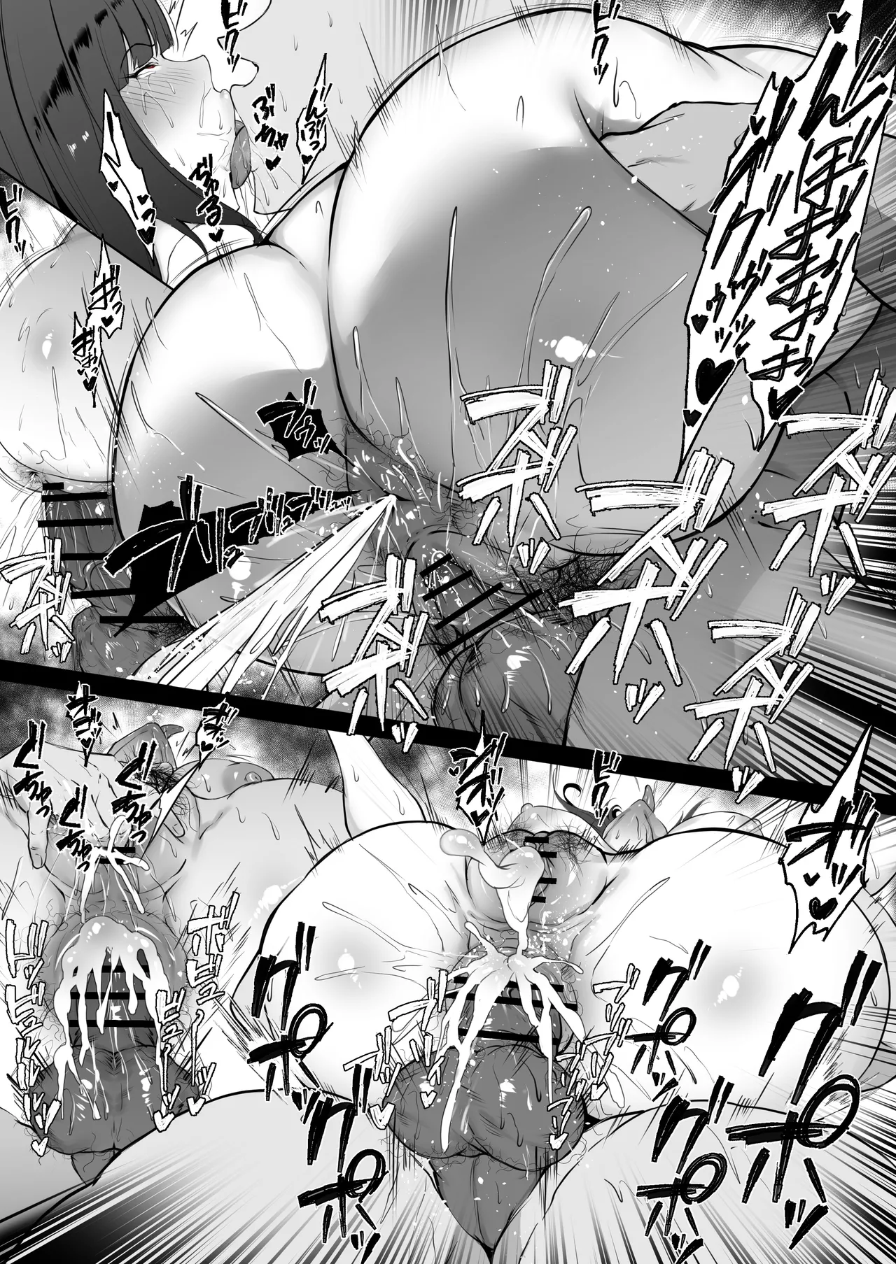 [Waryu] Rio (Junai) (Blue Archive) numero di immagine  18