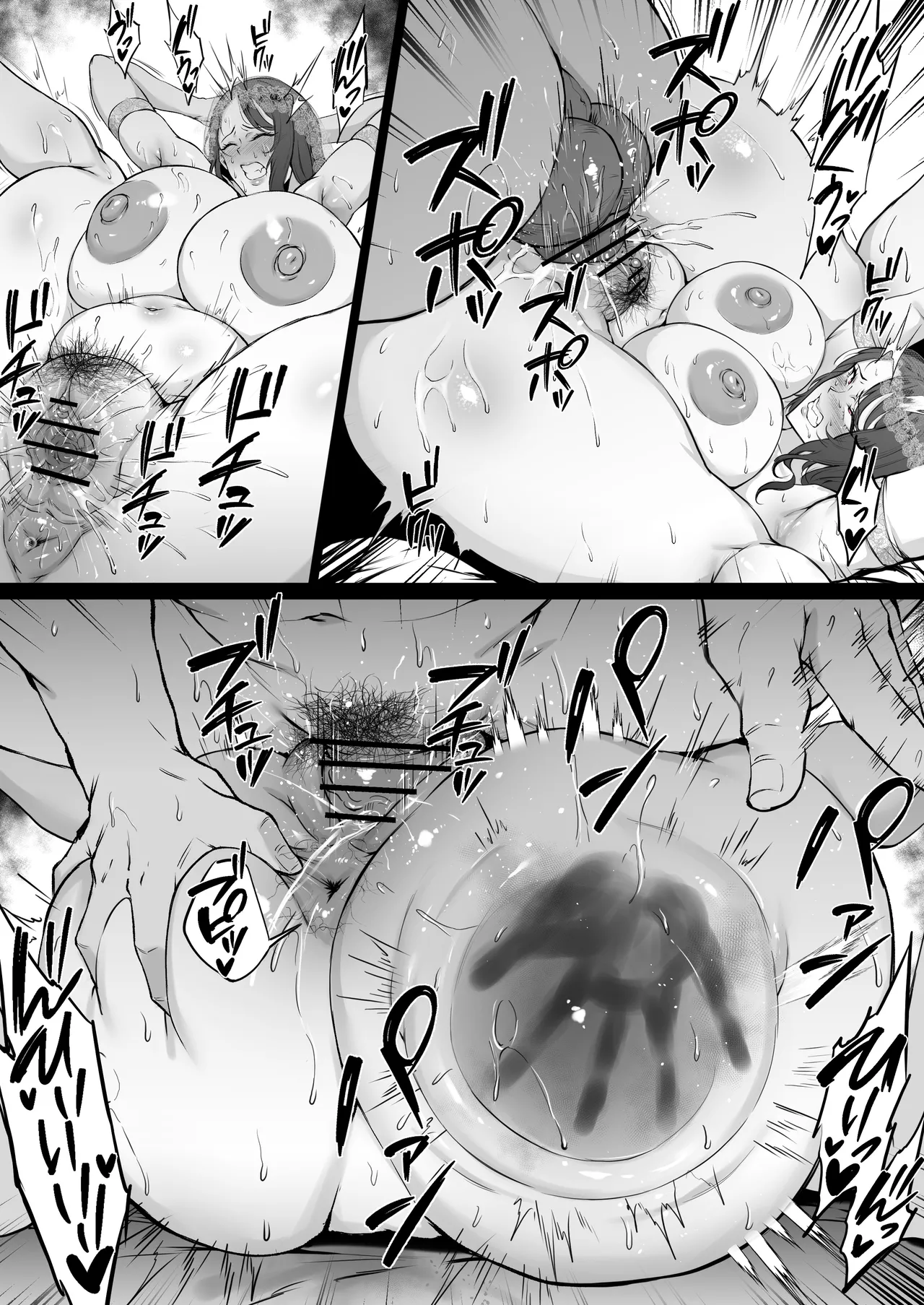 [Waryu] Hanayome Isabel (Goddess of Victory:Nikke) изображение № 6