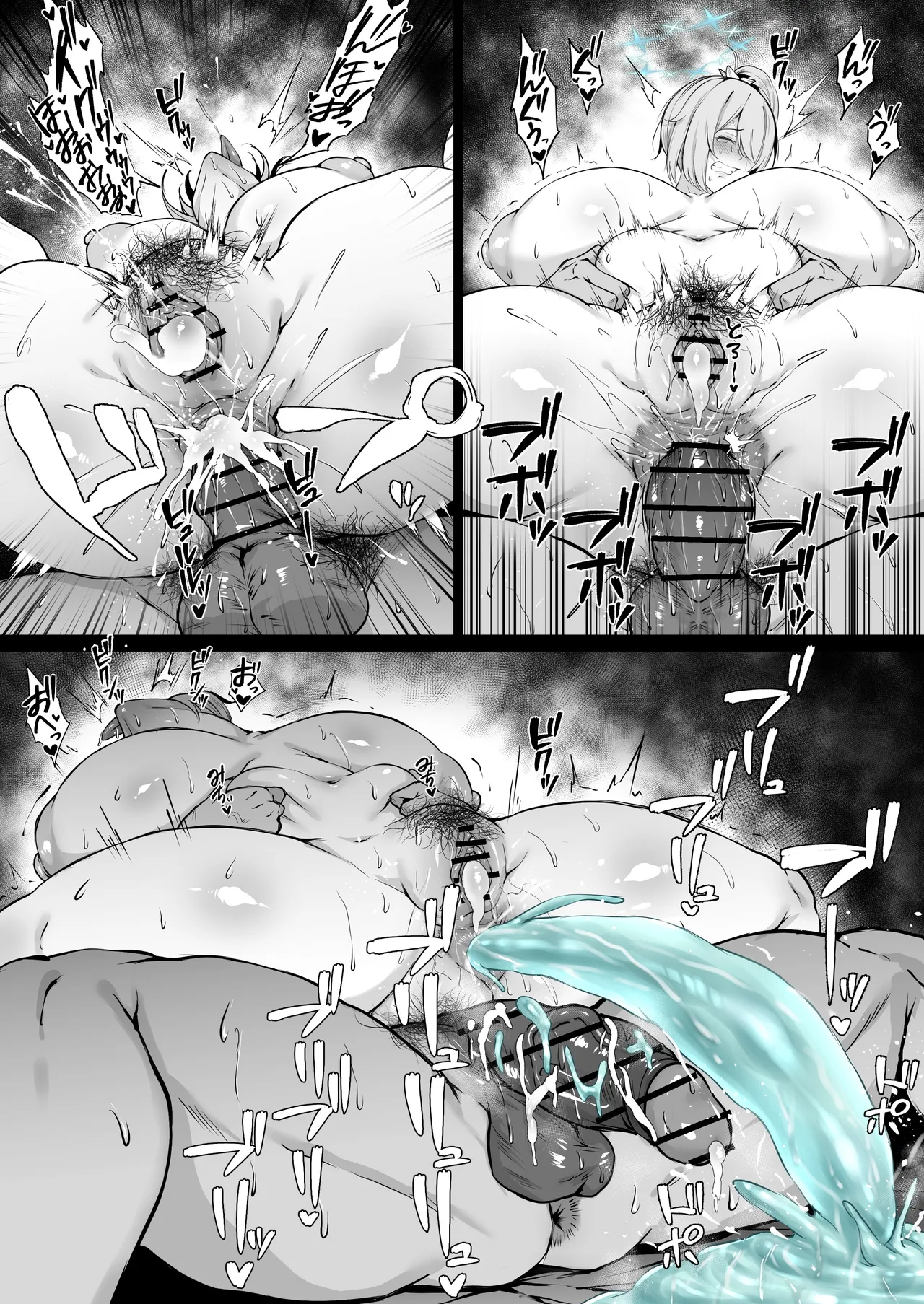 [Waryu] Hiyori (Blue Archive) image number 3