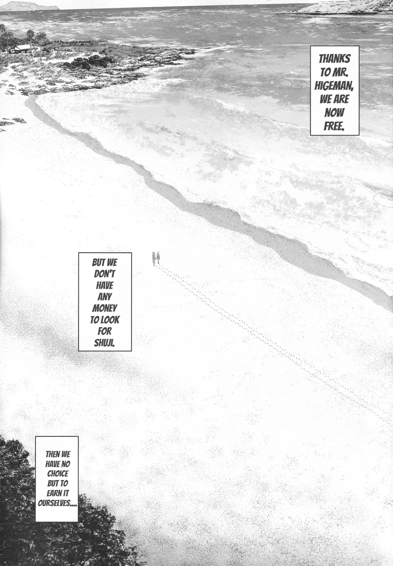 (C106) [Manga Super (Nekoi Mie)] Side Sex (Mobile Suit Gundam GQuuuuuuX) [English] [Spice-Up_Rewrite] Bildnummer 2