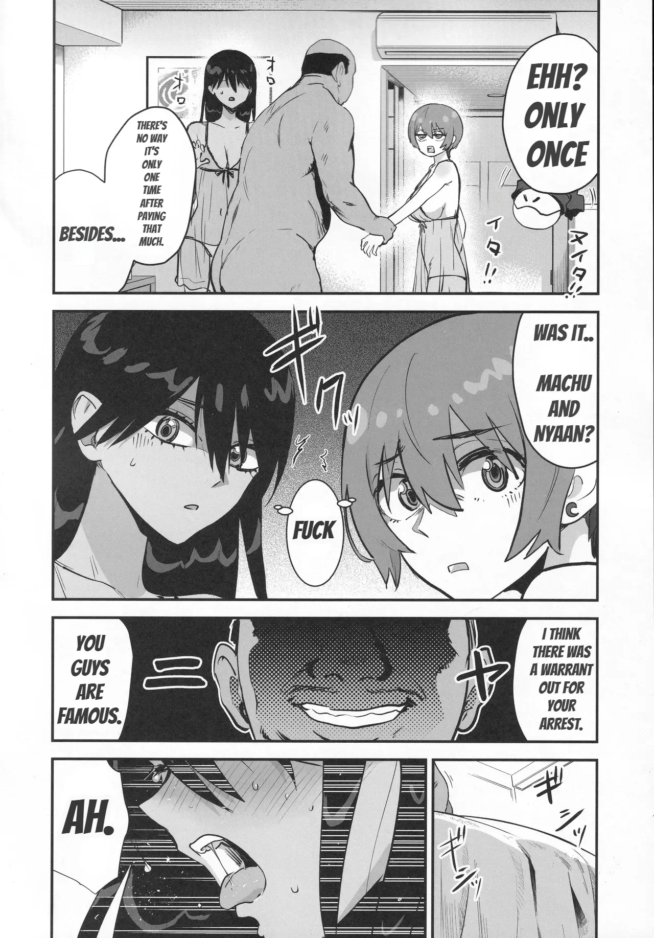 (C106) [Manga Super (Nekoi Mie)] Side Sex (Mobile Suit Gundam GQuuuuuuX) [English] [Spice-Up_Rewrite] Bildnummer 9