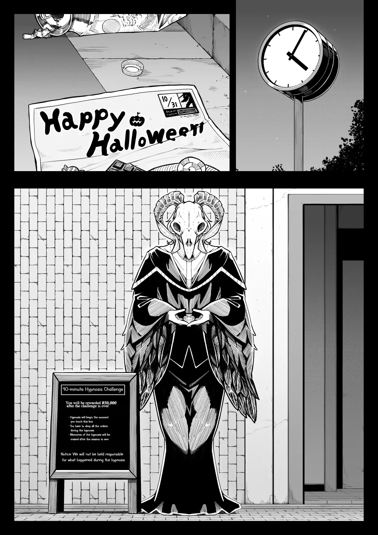 [490] In Shou Shitsu Dai 图片编号 2