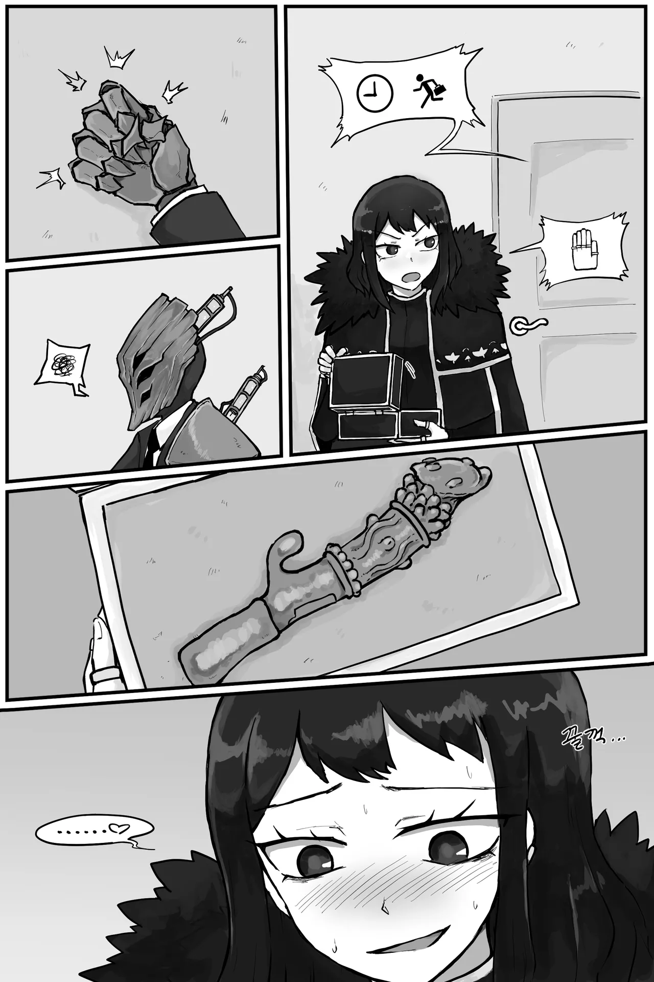 [praycity] Jenaui Bimilseuleon (Da Deulkim) Chwimi (Library of Ruina) Bildnummer 1