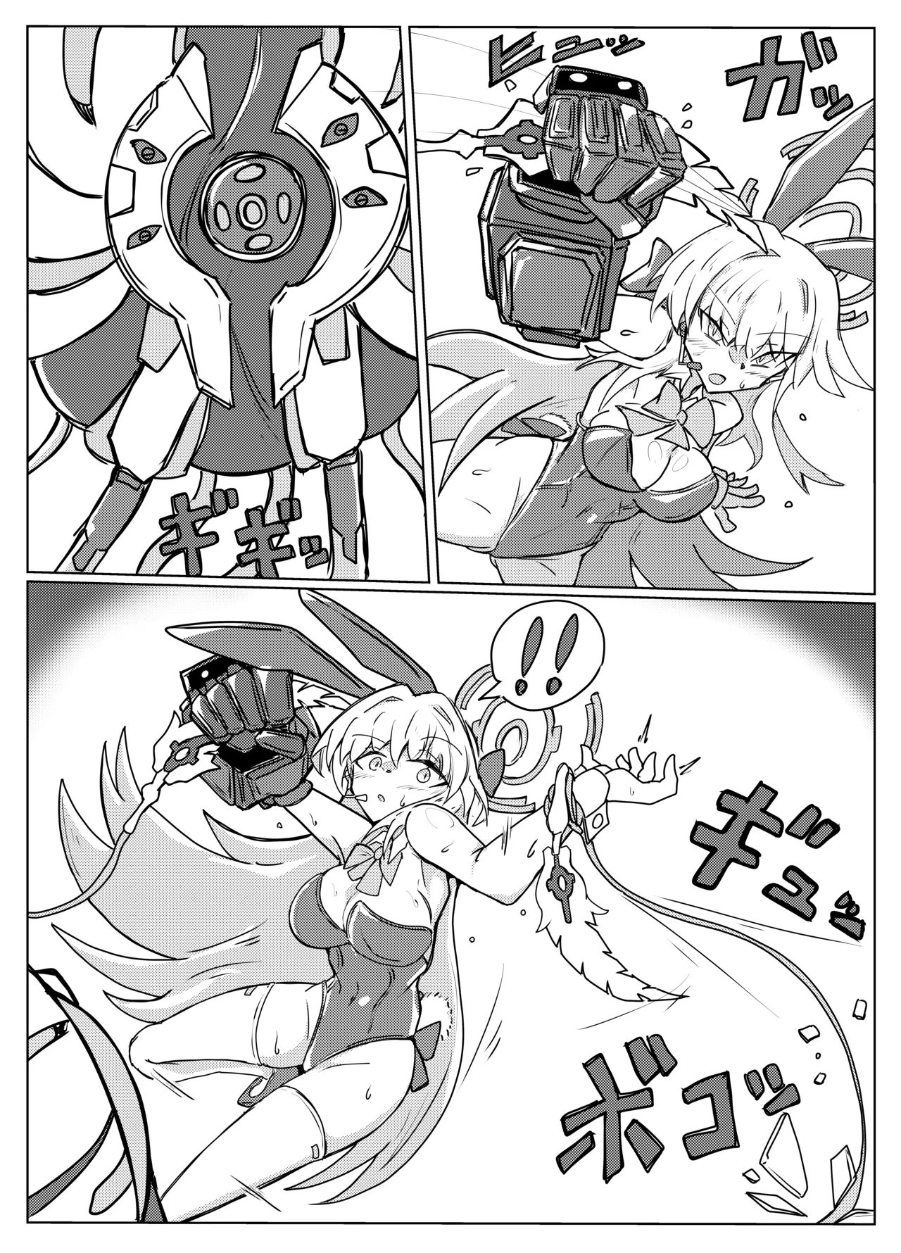 [One Hound RED (100)] TOKI TENTACLE MISSION (Blue Archive) 画像番号 2