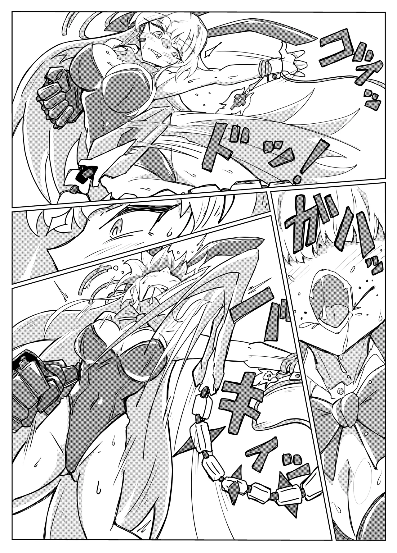 [One Hound RED (100)] TOKI TENTACLE MISSION (Blue Archive) 画像番号 3