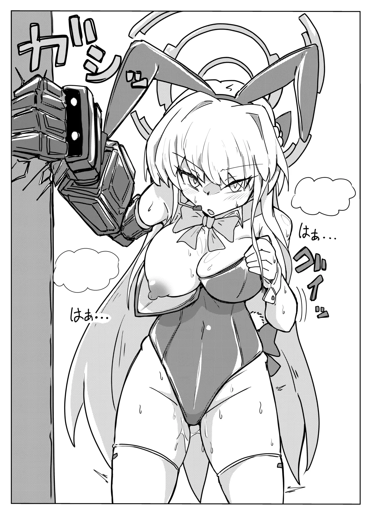 [One Hound RED (100)] TOKI TENTACLE MISSION (Blue Archive) 画像番号 8