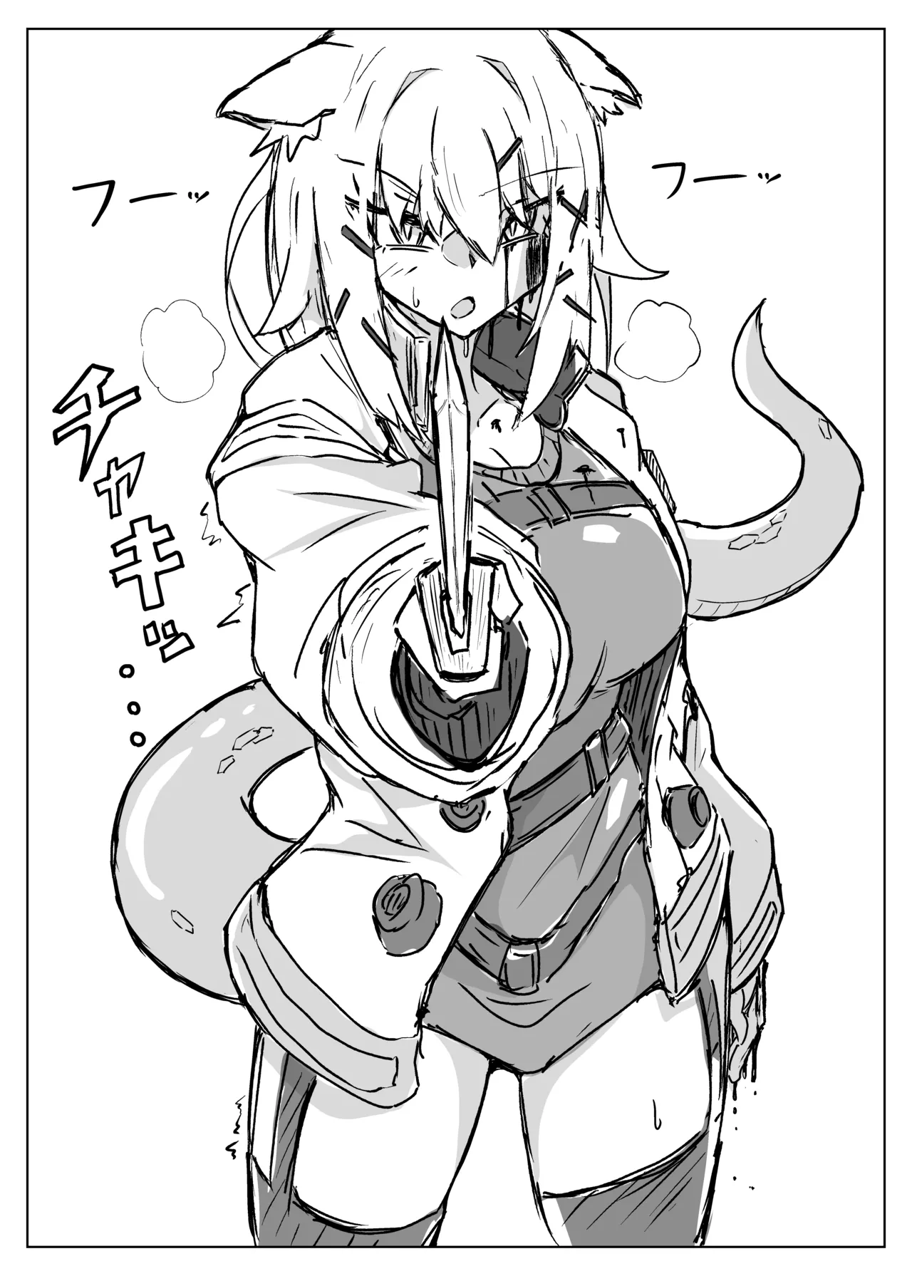 [One Hound RED (100)] 雲母の宴 Bildnummer 2