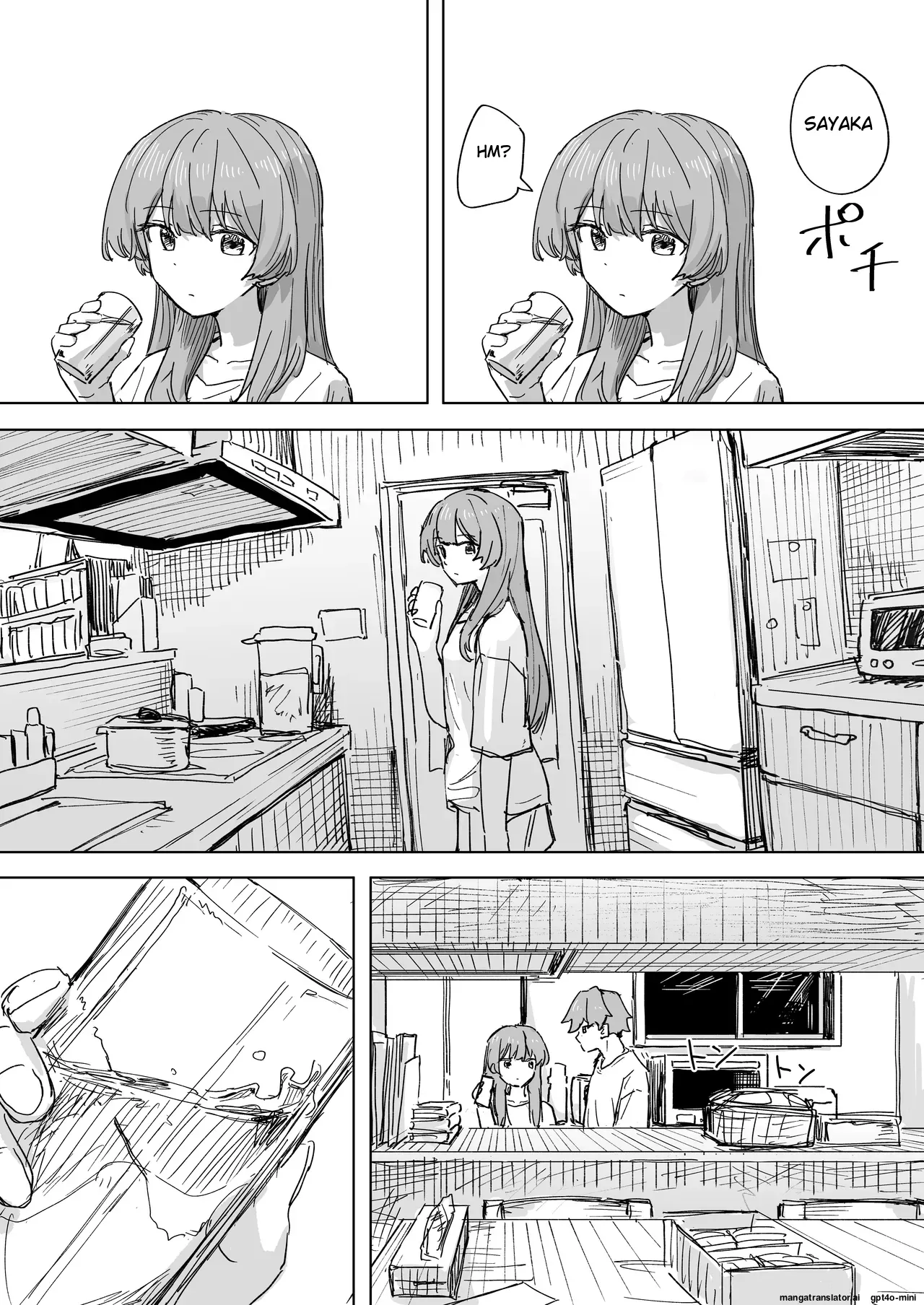 [Kakuninii] Ningen Sousa RemoCon 3 | Human Manipulating Remote Control 3 [English] [MTL] [Digital] 图片编号 5