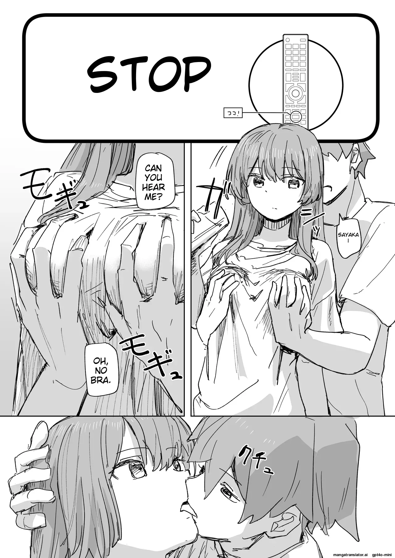 [Kakuninii] Ningen Sousa RemoCon 3 | Human Manipulating Remote Control 3 [English] [MTL] [Digital] 图片编号 6