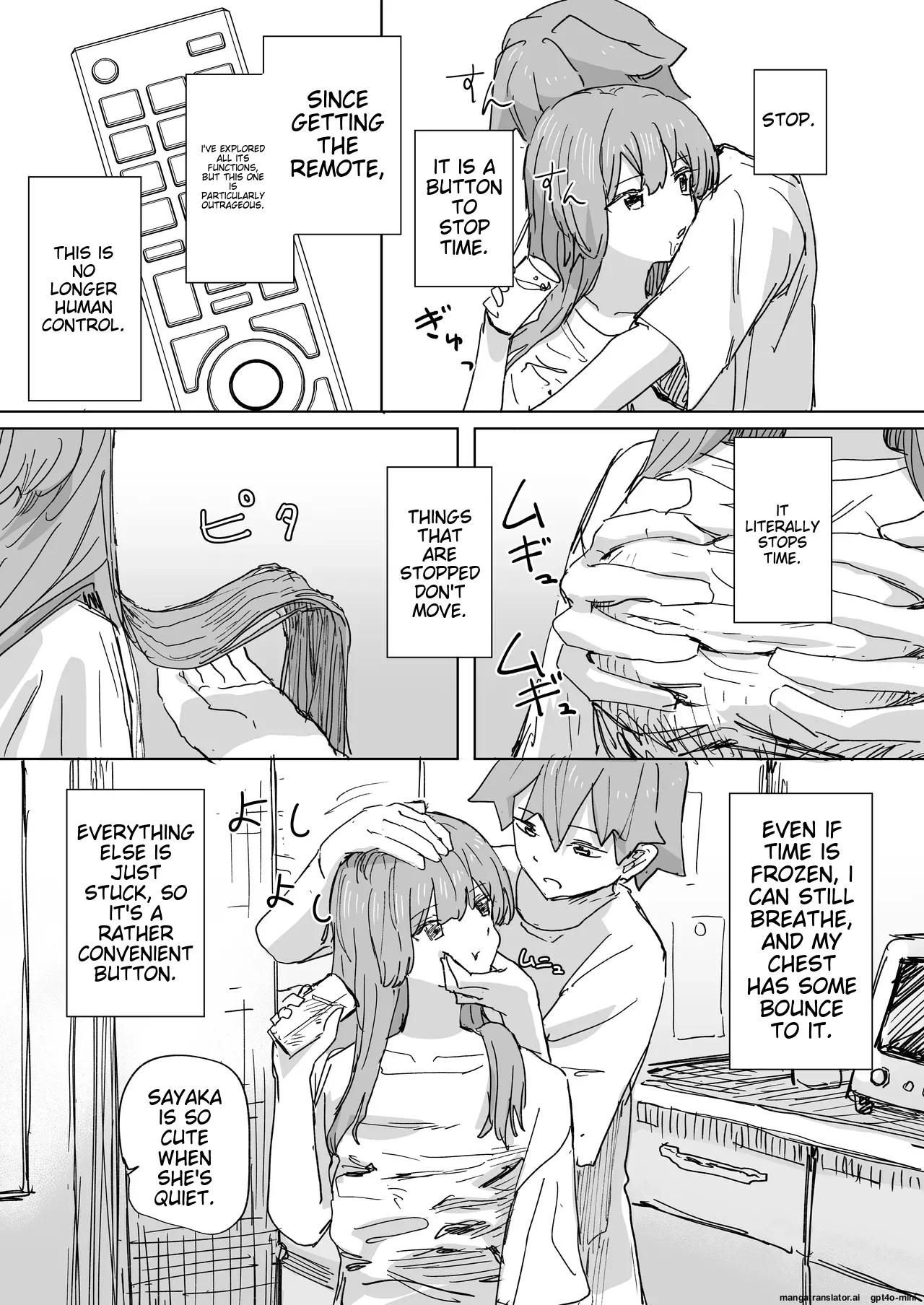 [Kakuninii] Ningen Sousa RemoCon 3 | Human Manipulating Remote Control 3 [English] [MTL] [Digital] 图片编号 7