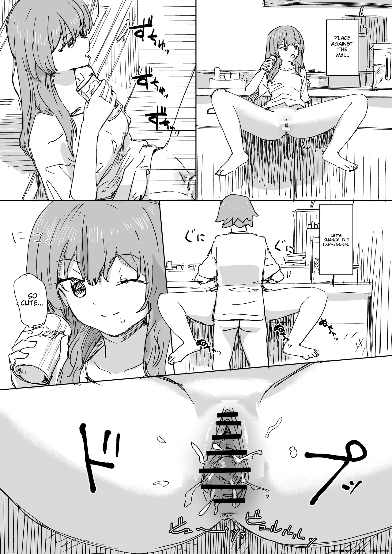 [Kakuninii] Ningen Sousa RemoCon 3 | Human Manipulating Remote Control 3 [English] [MTL] [Digital] 图片编号 9