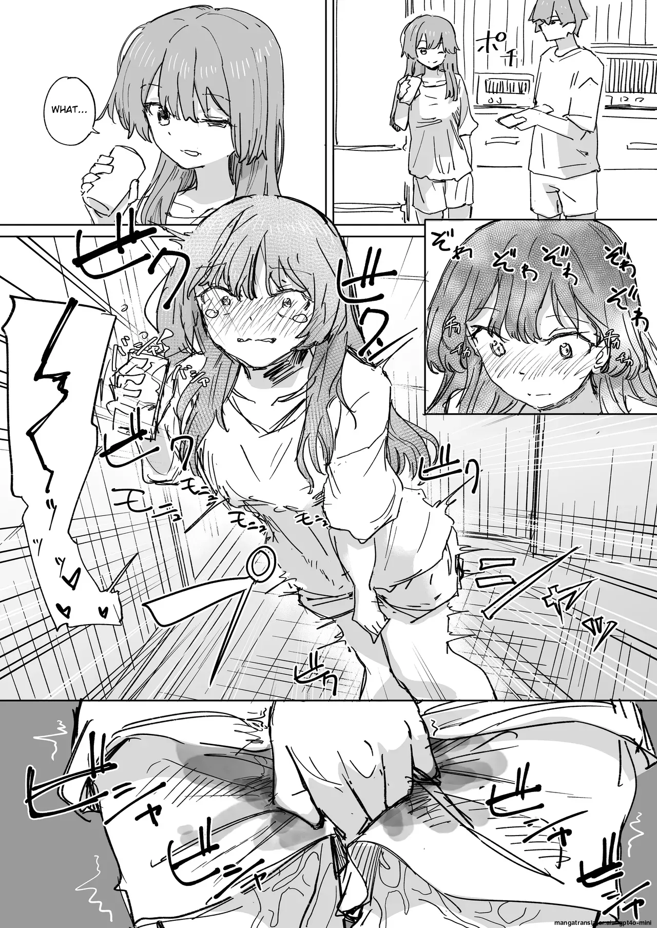 [Kakuninii] Ningen Sousa RemoCon 3 | Human Manipulating Remote Control 3 [English] [MTL] [Digital] 图片编号 10