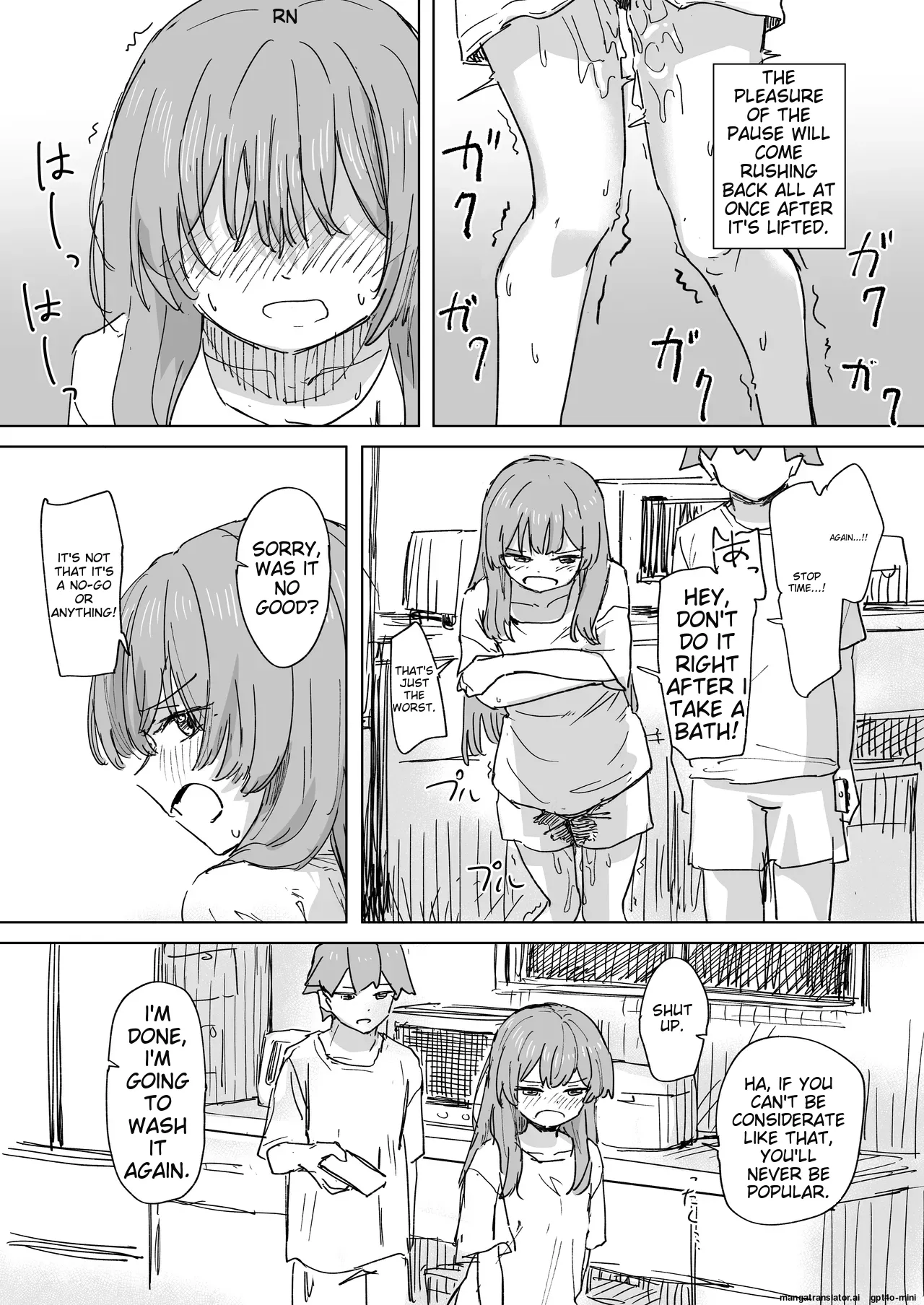 [Kakuninii] Ningen Sousa RemoCon 3 | Human Manipulating Remote Control 3 [English] [MTL] [Digital] 图片编号 11