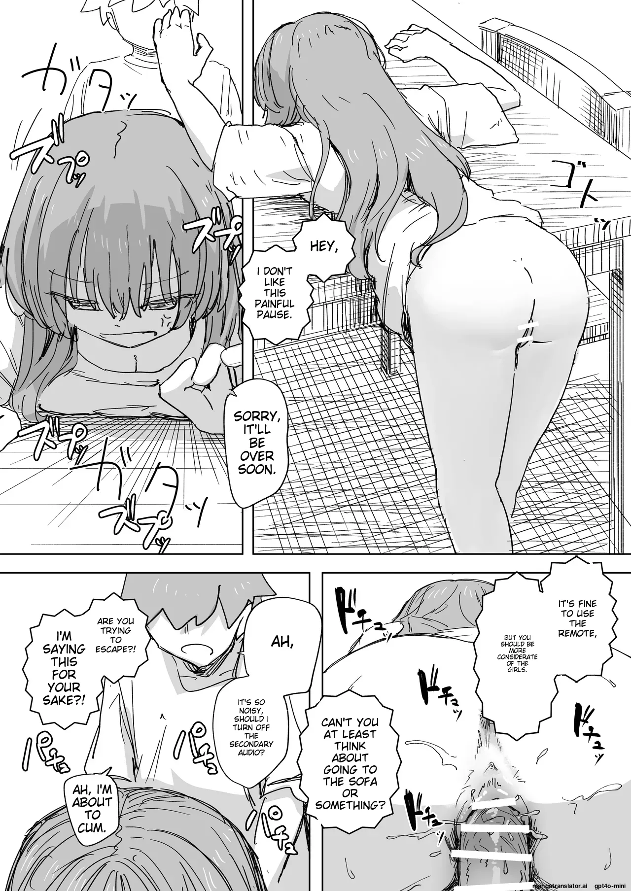 [Kakuninii] Ningen Sousa RemoCon 3 | Human Manipulating Remote Control 3 [English] [MTL] [Digital] 图片编号 14