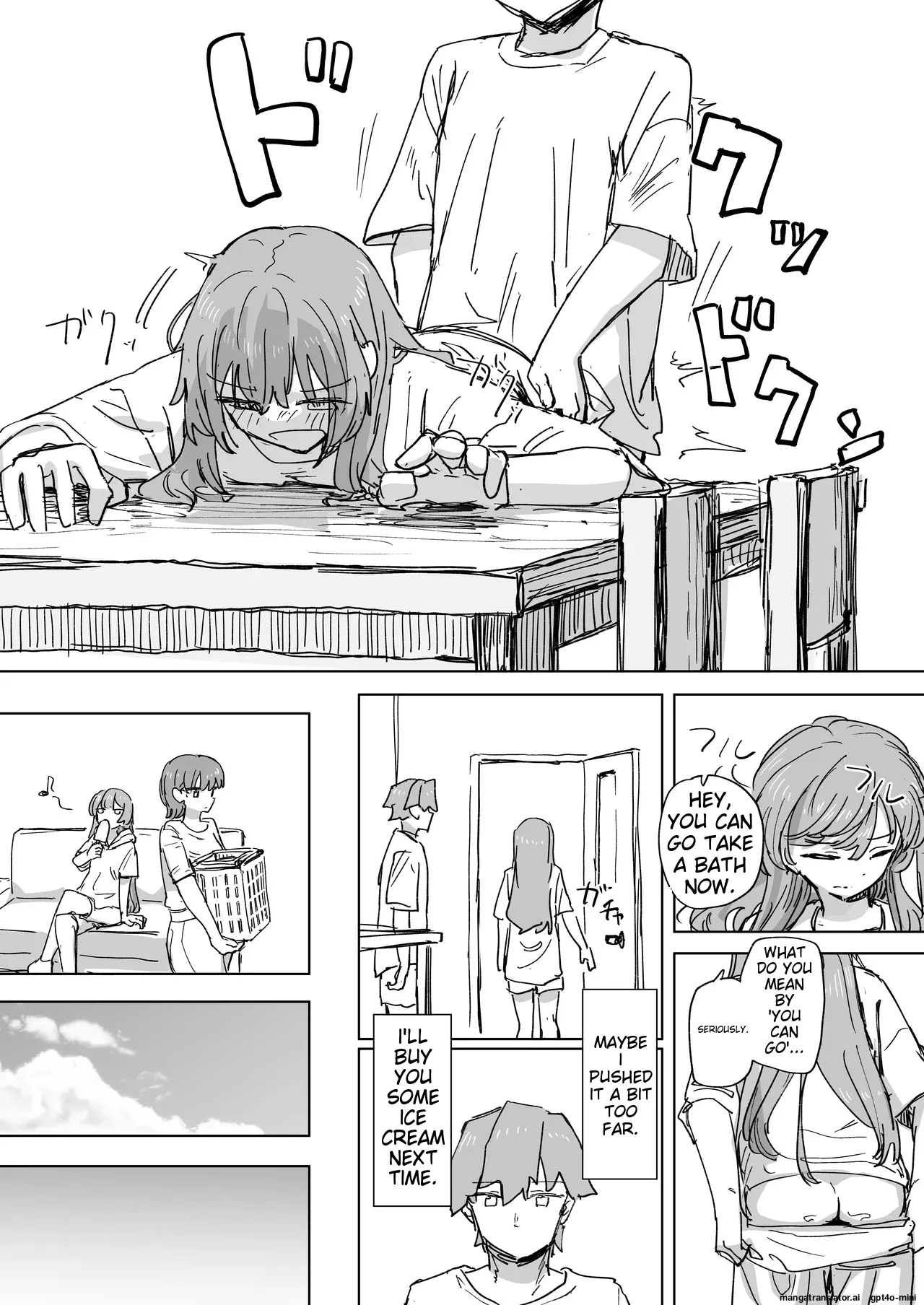 [Kakuninii] Ningen Sousa RemoCon 3 | Human Manipulating Remote Control 3 [English] [MTL] [Digital] 图片编号 15