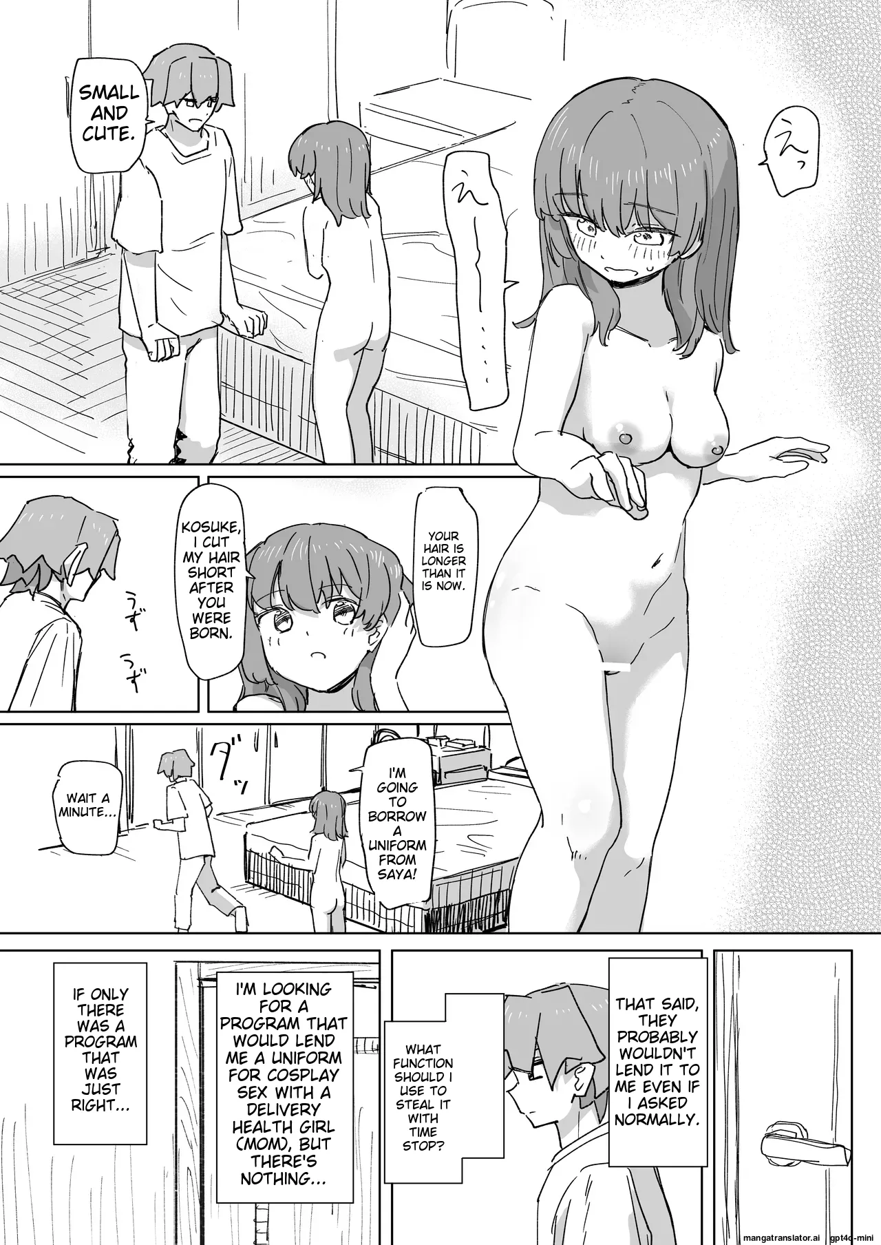 [Kakuninii] Ningen Sousa RemoCon 3 | Human Manipulating Remote Control 3 [English] [MTL] [Digital] 图片编号 26