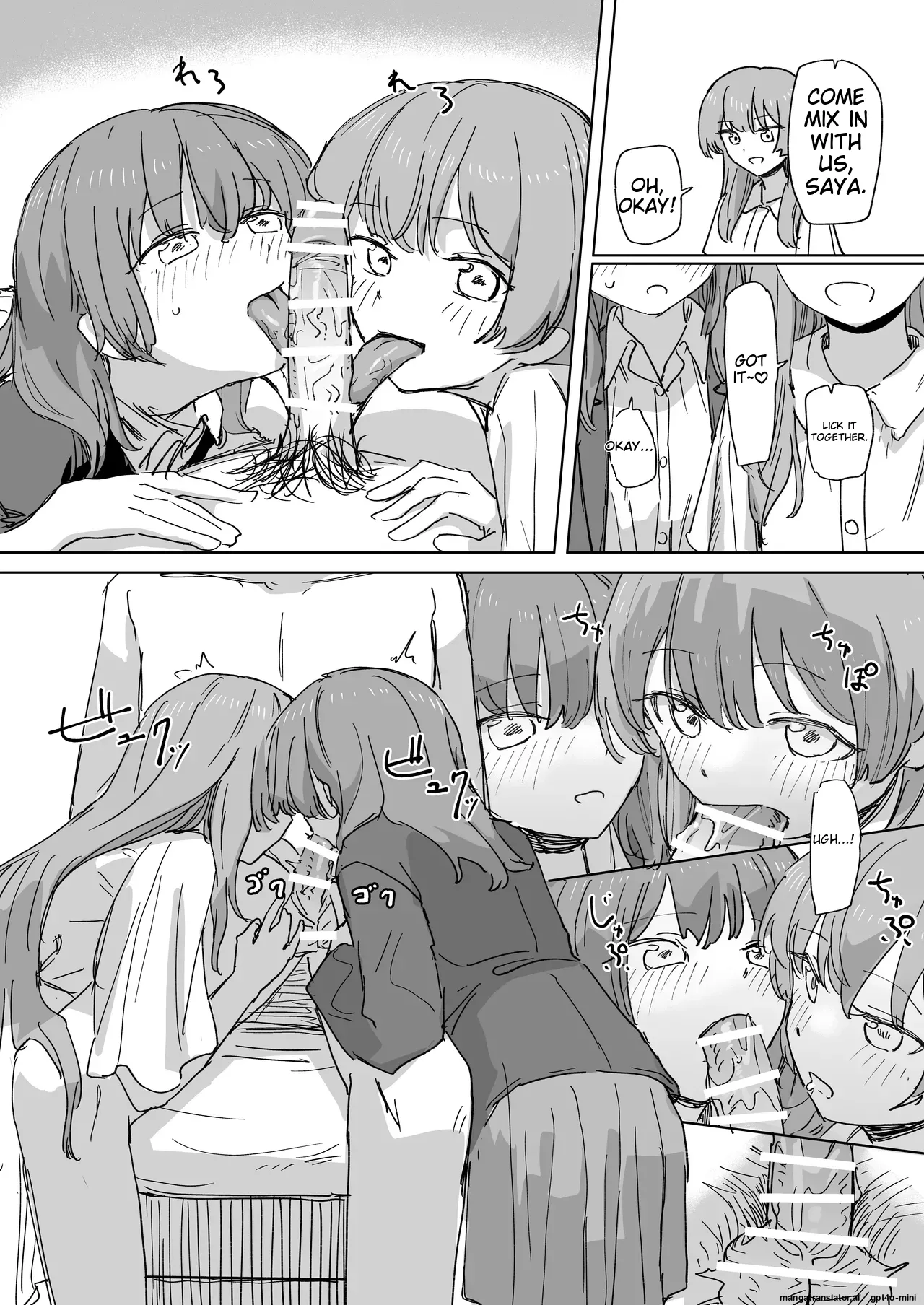 [Kakuninii] Ningen Sousa RemoCon 3 | Human Manipulating Remote Control 3 [English] [MTL] [Digital] 图片编号 28