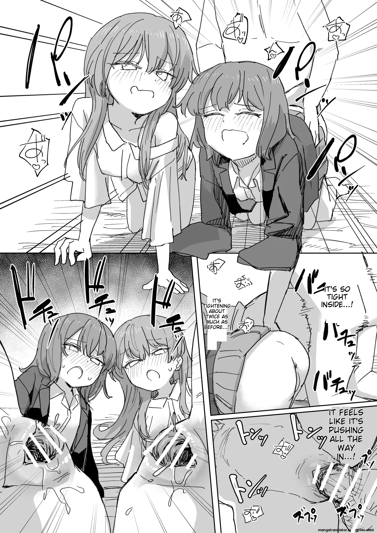 [Kakuninii] Ningen Sousa RemoCon 3 | Human Manipulating Remote Control 3 [English] [MTL] [Digital] 图片编号 33