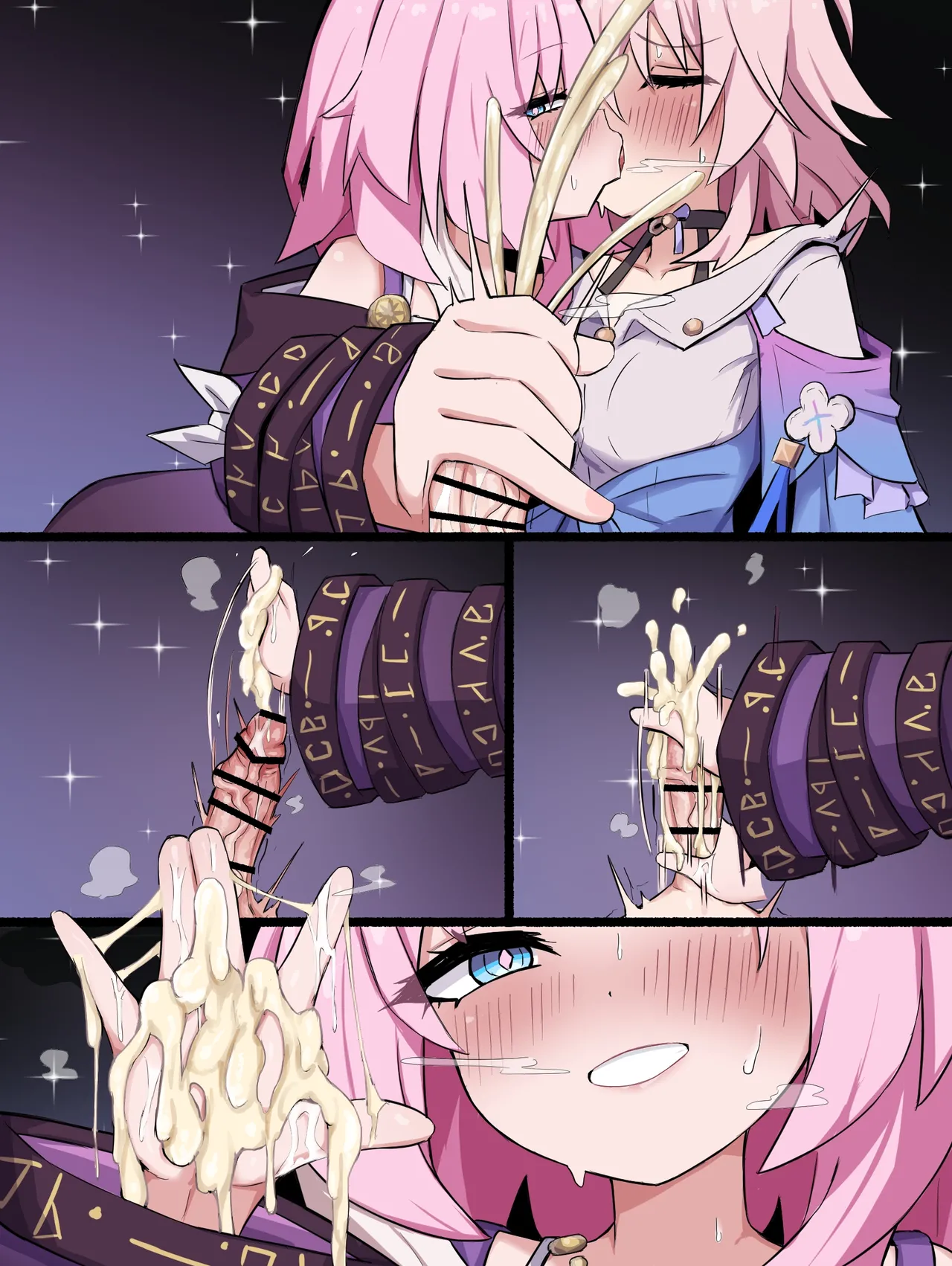 [ウサJO] キュレなの  (崩壊スターレイル) Bildnummer 7