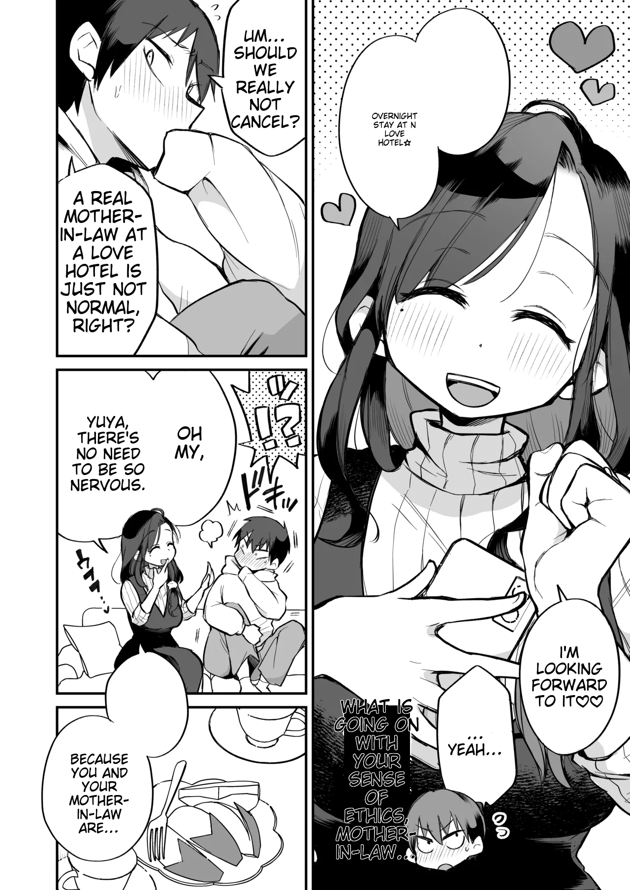 [Megitune Works] Guigui Kuru Gibo to AV Kanshou ~Love Hotel Hen~ [English] [MTL] 画像番号 3