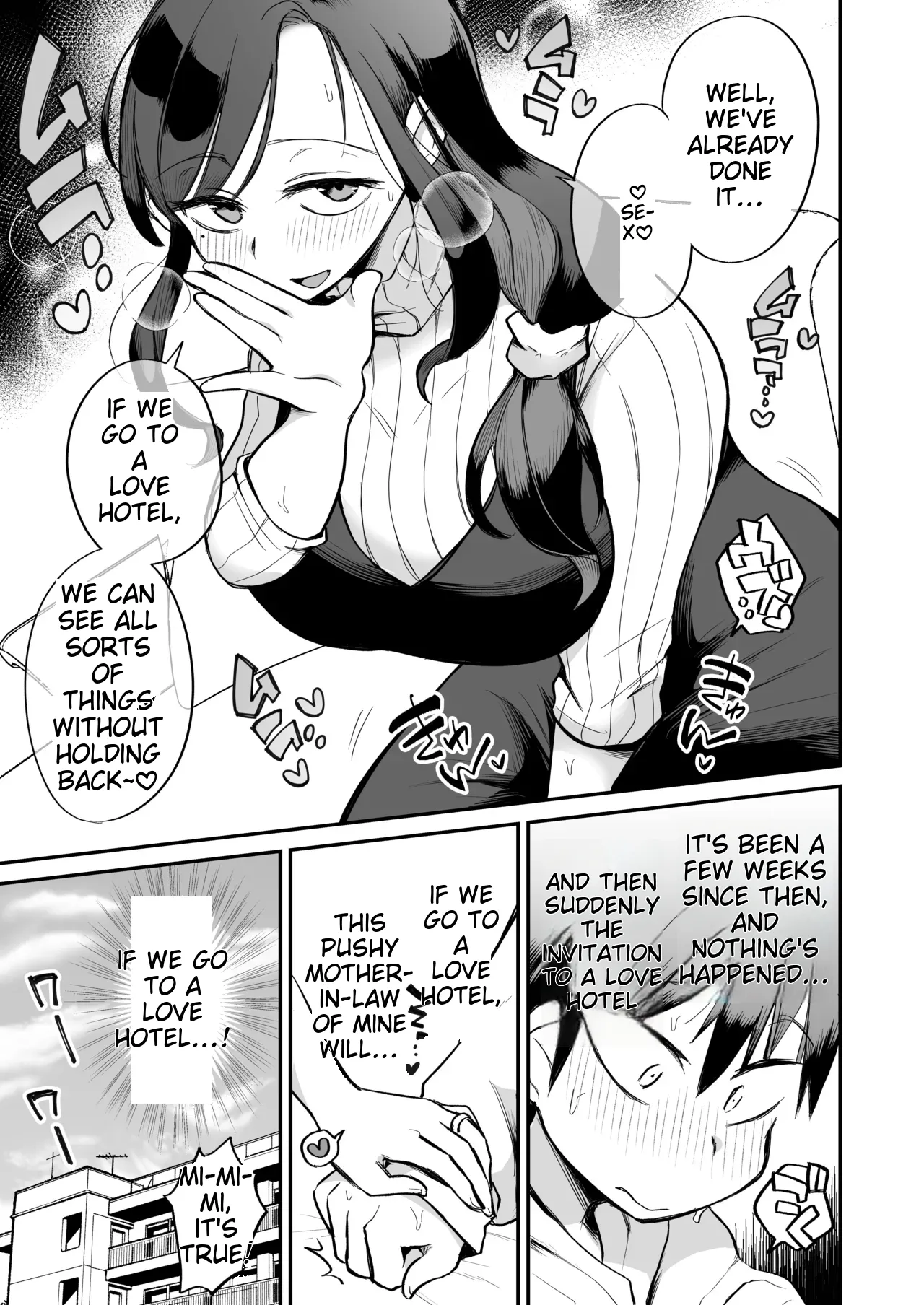 [Megitune Works] Guigui Kuru Gibo to AV Kanshou ~Love Hotel Hen~ [English] [MTL] 画像番号 4