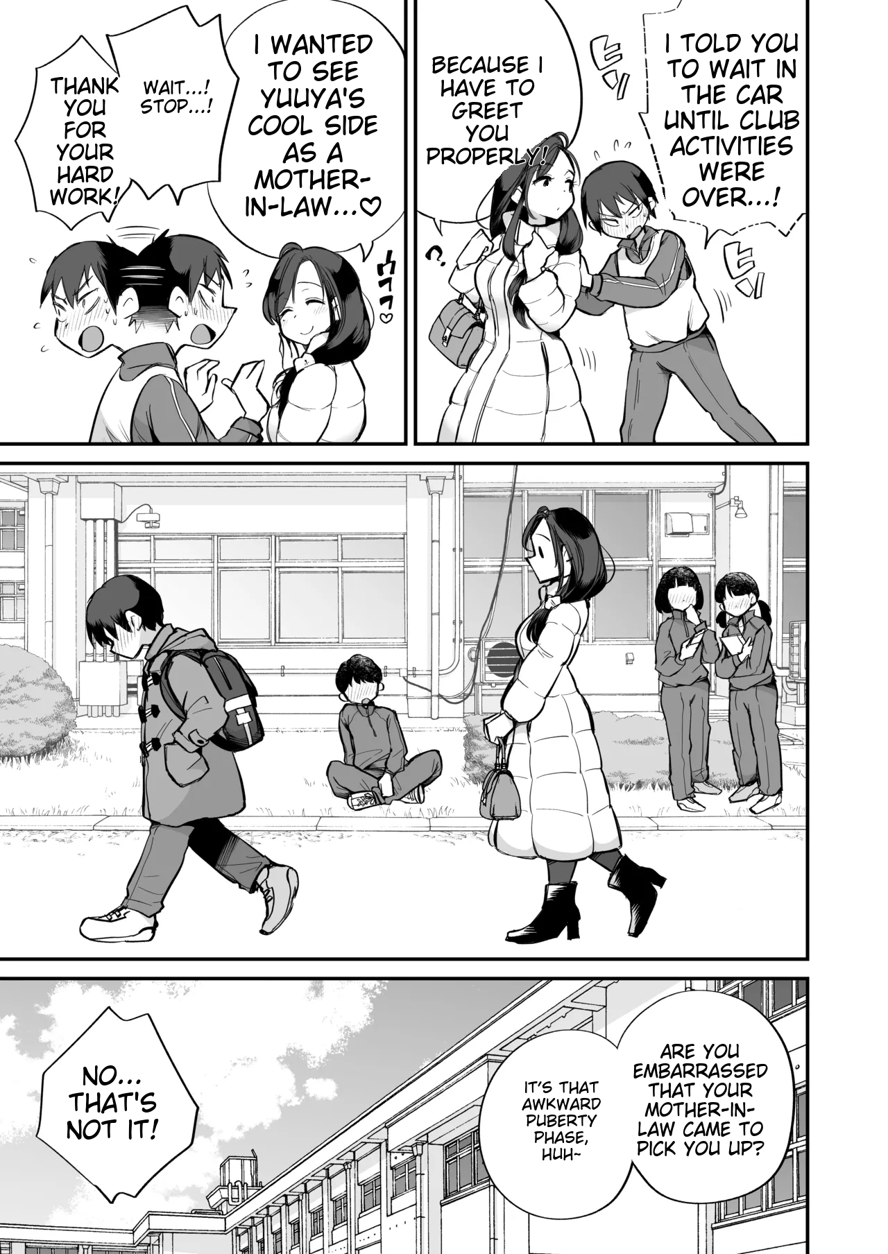 [Megitune Works] Guigui Kuru Gibo to AV Kanshou ~Love Hotel Hen~ [English] [MTL] 画像番号 6