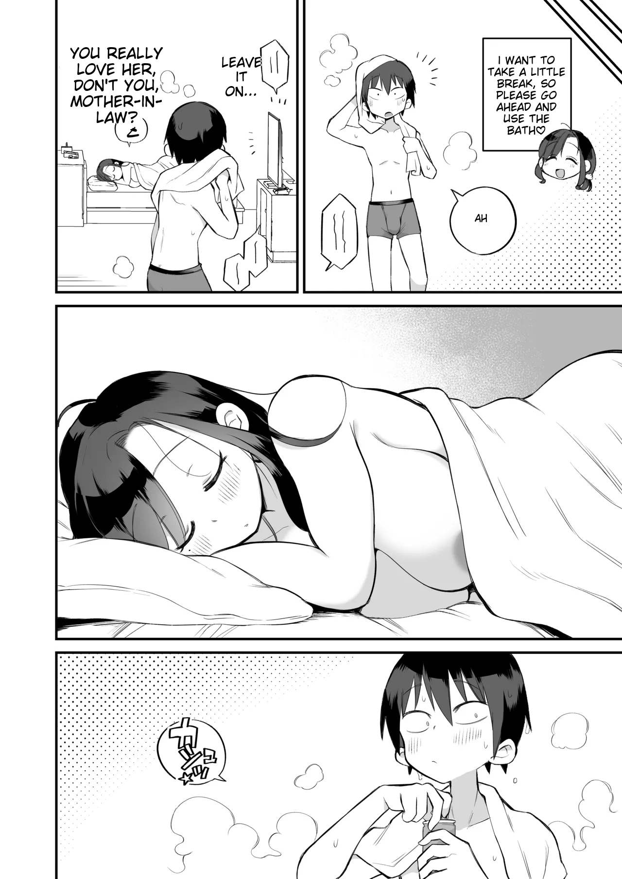 [Megitune Works] Guigui Kuru Gibo to AV Kanshou ~Love Hotel Hen~ [English] [MTL] 画像番号 61