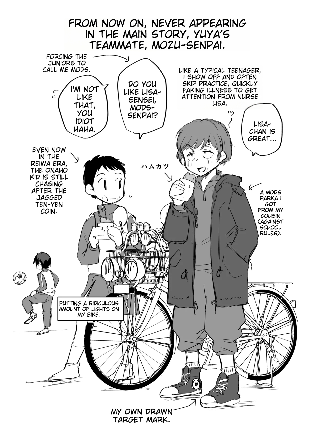 [Megitune Works] Guigui Kuru Gibo to AV Kanshou ~Love Hotel Hen~ [English] [MTL] 画像番号 74