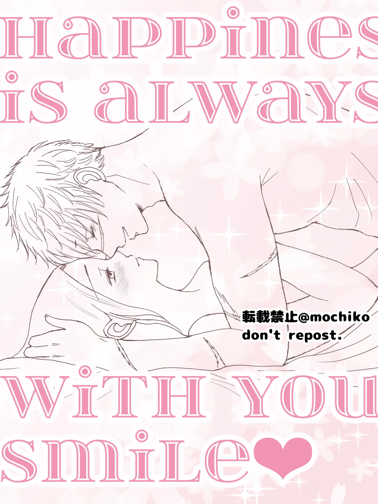 [Mochiko] Sane Kana R18 [WEB Sairoku] 画像番号 14