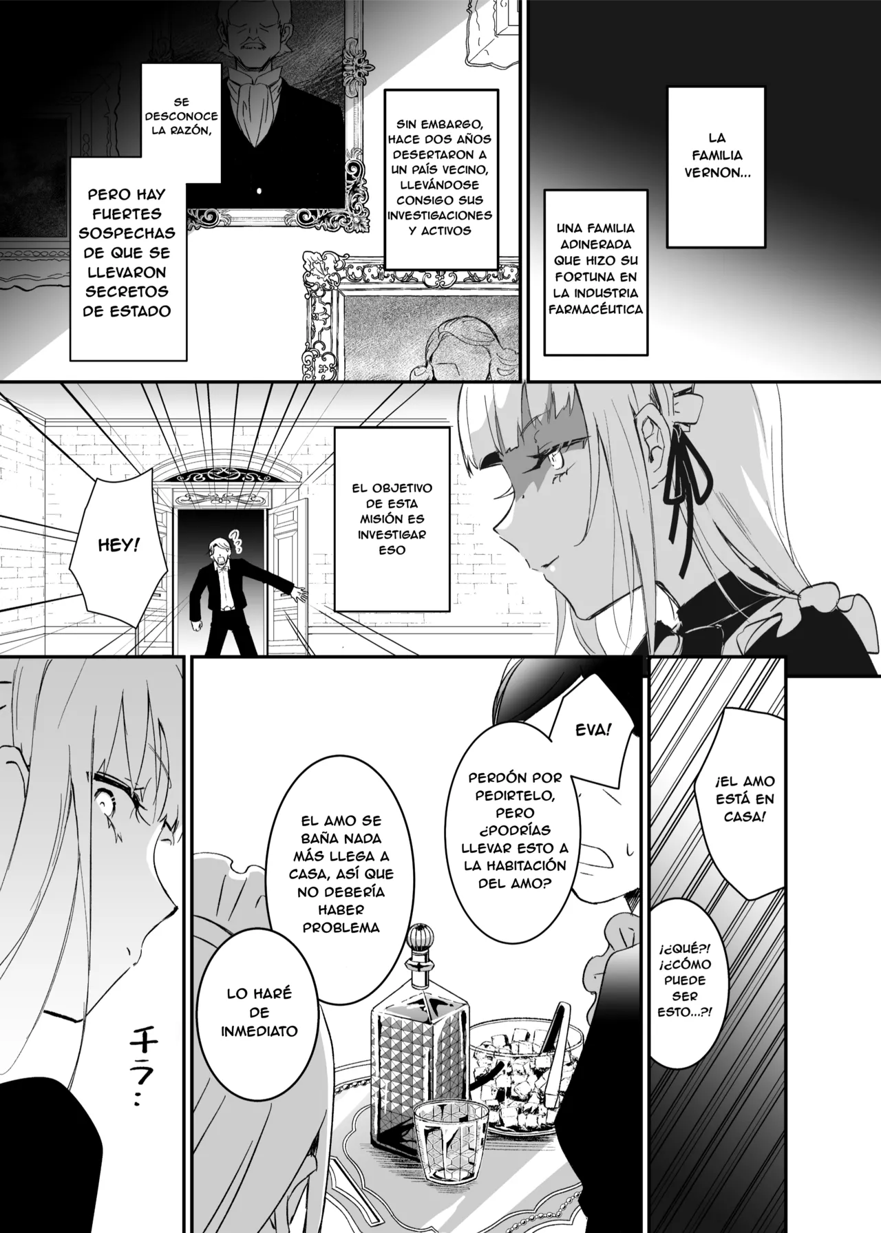 [Yoshida Killy] Sennyuu Sousa wa Shippai Shimashita | The Undercover Investigation has Failed [Spanish] [Digital] 画像番号 10