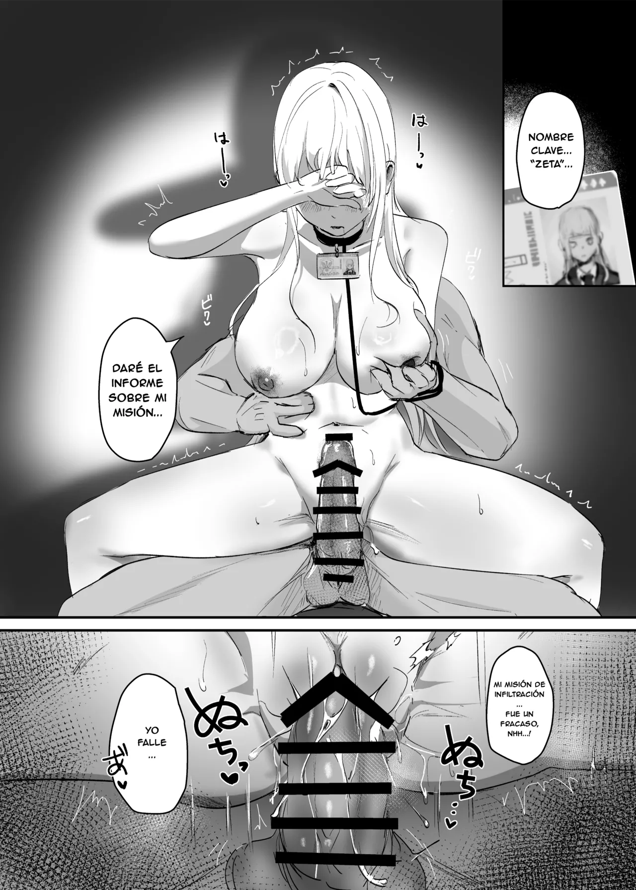 [Yoshida Killy] Sennyuu Sousa wa Shippai Shimashita | The Undercover Investigation has Failed [Spanish] [Digital] 画像番号 41