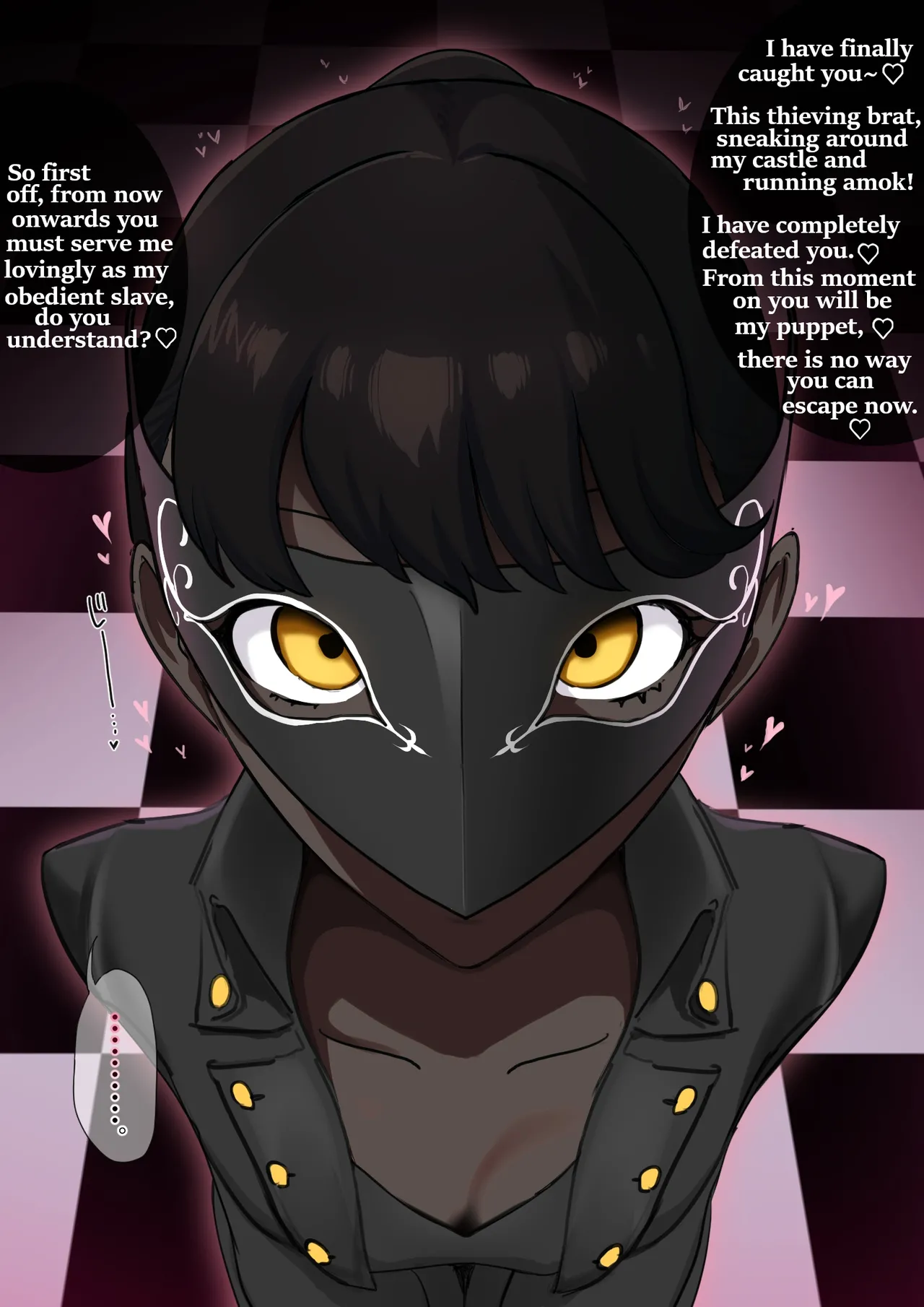 Captured and manipulated in the palace (bleached) image number 1