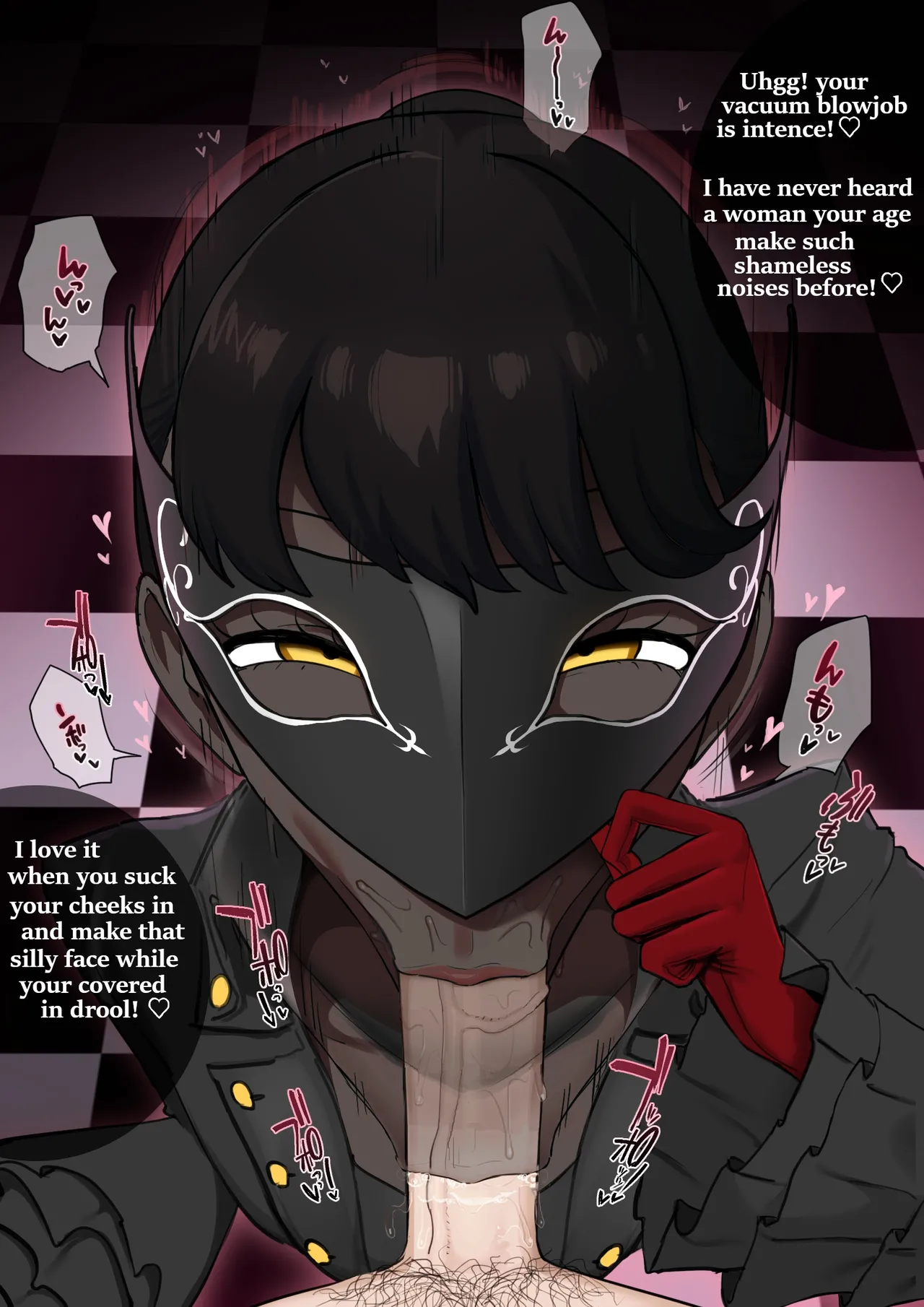 Captured and manipulated in the palace (bleached) image number 4