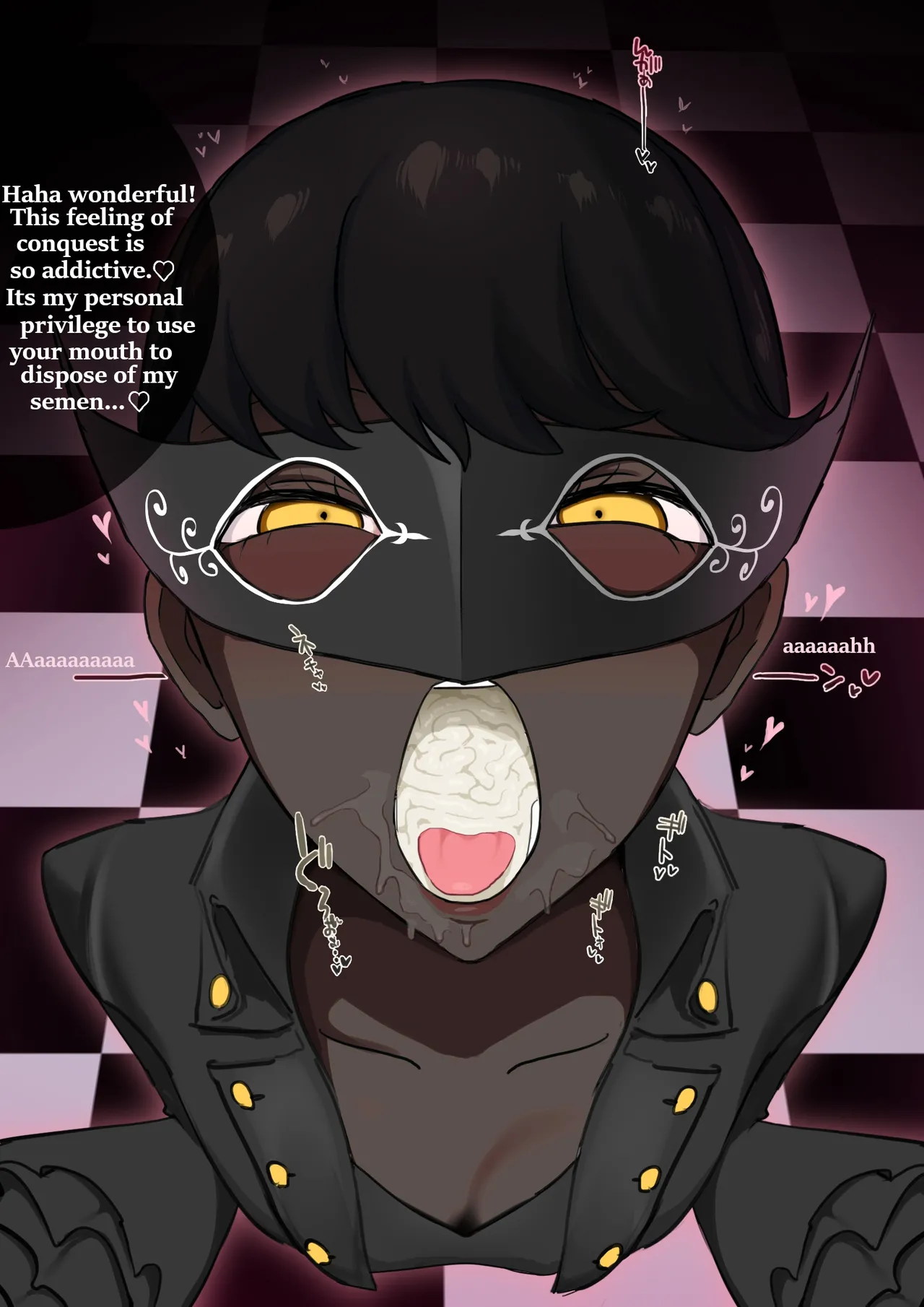 Captured and manipulated in the palace (bleached) image number 6