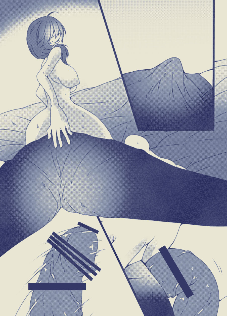 [Kongou Rikisi] Oba-san Sennou Appli ~Shounen no Yokubou Hen~ Bildnummer 31