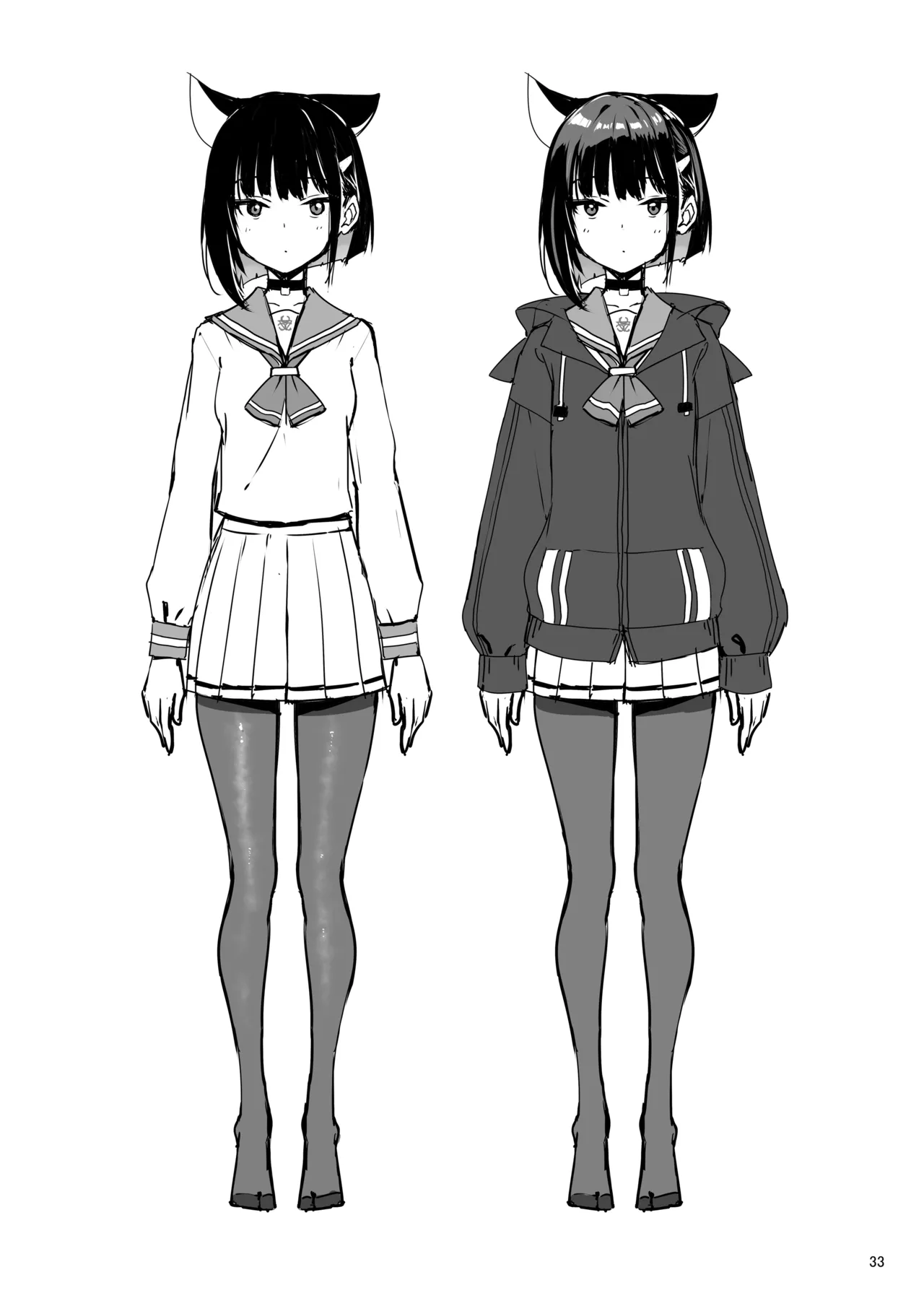 [Jenova Cake (Takayaki)] Kuroneko wa Otoshigoro (Blue Archive) [Digital] numero di immagine  32