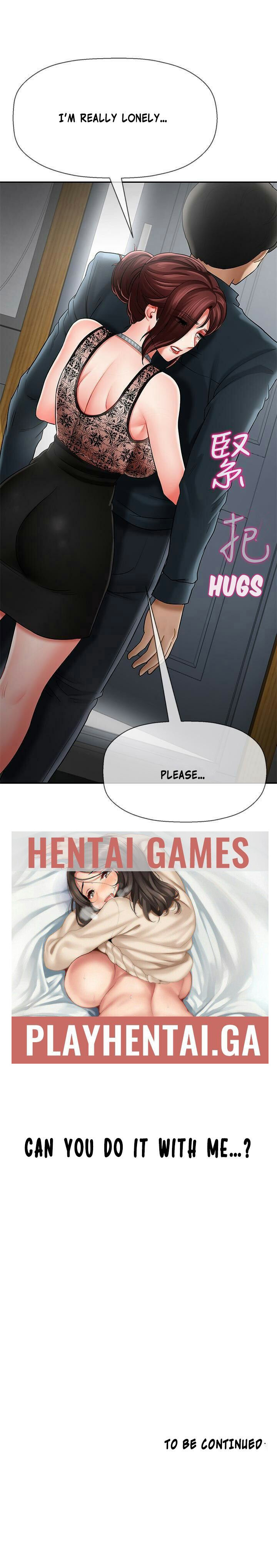 Bad Teacher | PHYSICAL CLASSROOM Ch. 7-8 [English] 图片编号 8