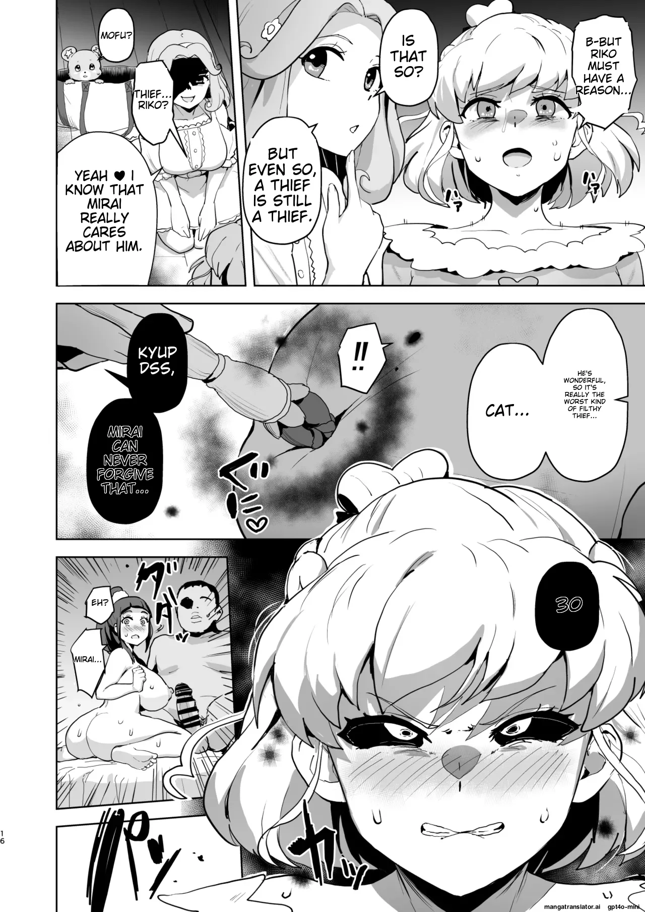 [Aheazif (Sanatuki)] Ima Goshujin-sama Daisuki no Dosukebe Ero Mahou Tsukai tte Iimashita!? (Mahou Tsukai Precure!) [AI Translated] 이미지 번호 16