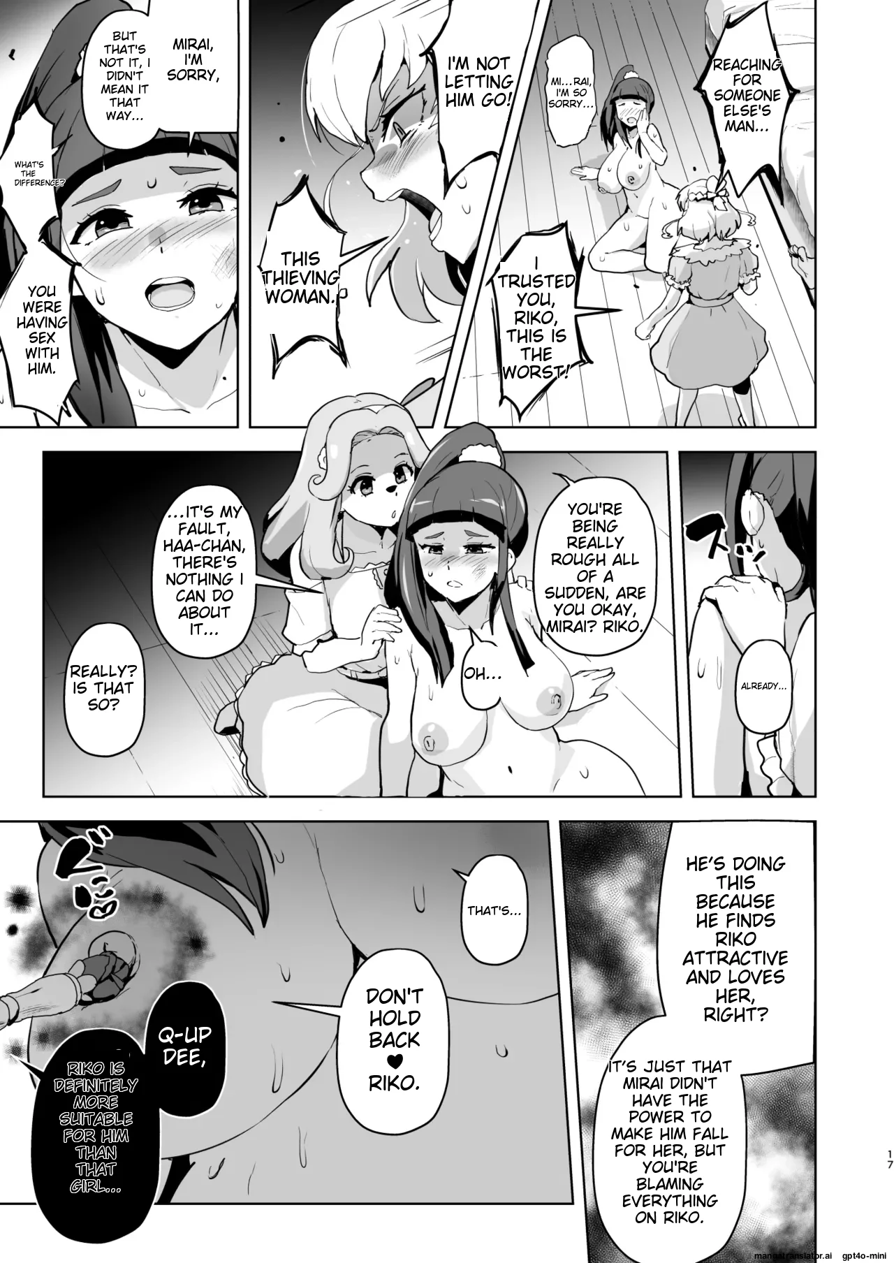 [Aheazif (Sanatuki)] Ima Goshujin-sama Daisuki no Dosukebe Ero Mahou Tsukai tte Iimashita!? (Mahou Tsukai Precure!) [AI Translated] 이미지 번호 17