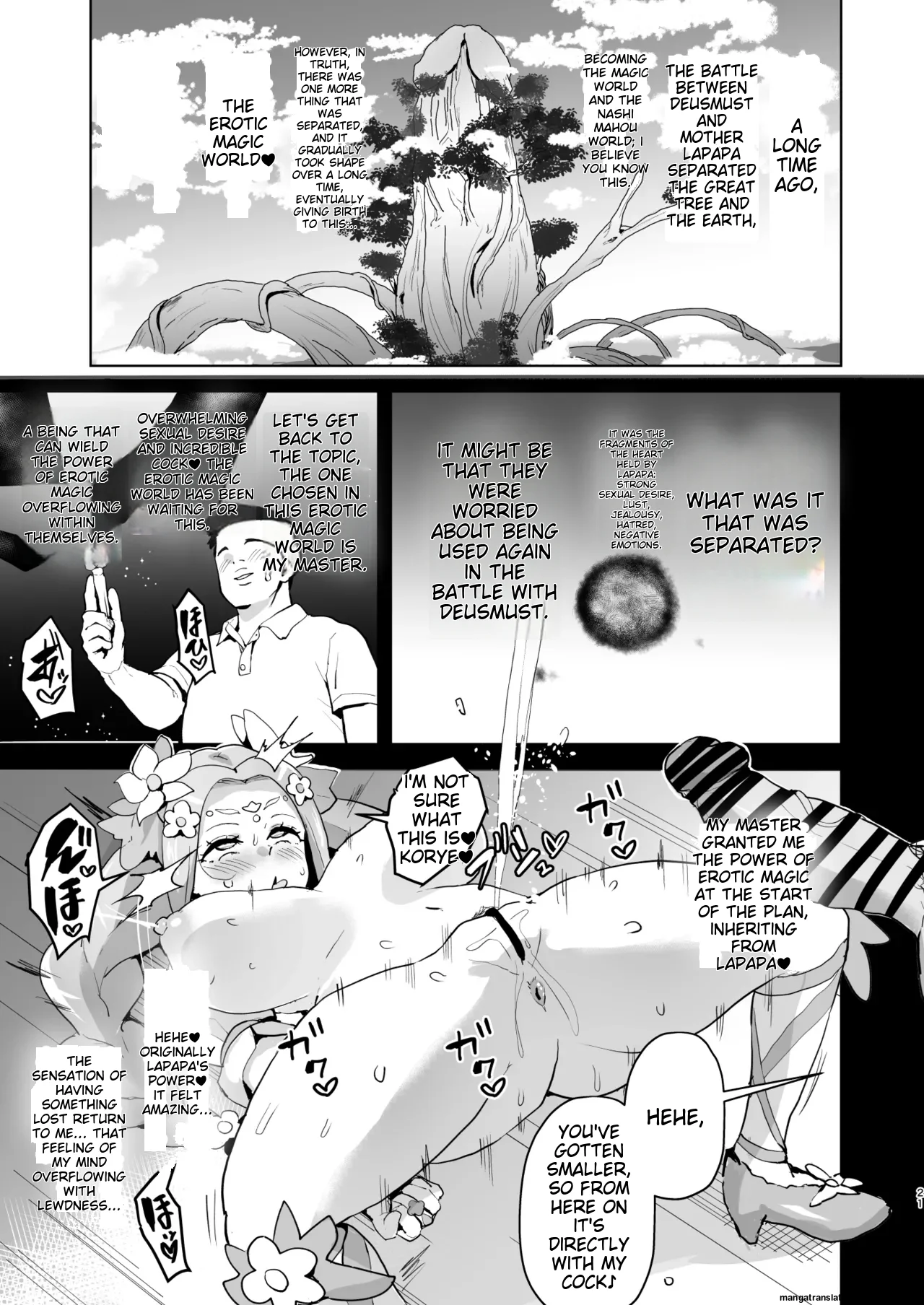 [Aheazif (Sanatuki)] Ima Goshujin-sama Daisuki no Dosukebe Ero Mahou Tsukai tte Iimashita!? (Mahou Tsukai Precure!) [AI Translated] 이미지 번호 21