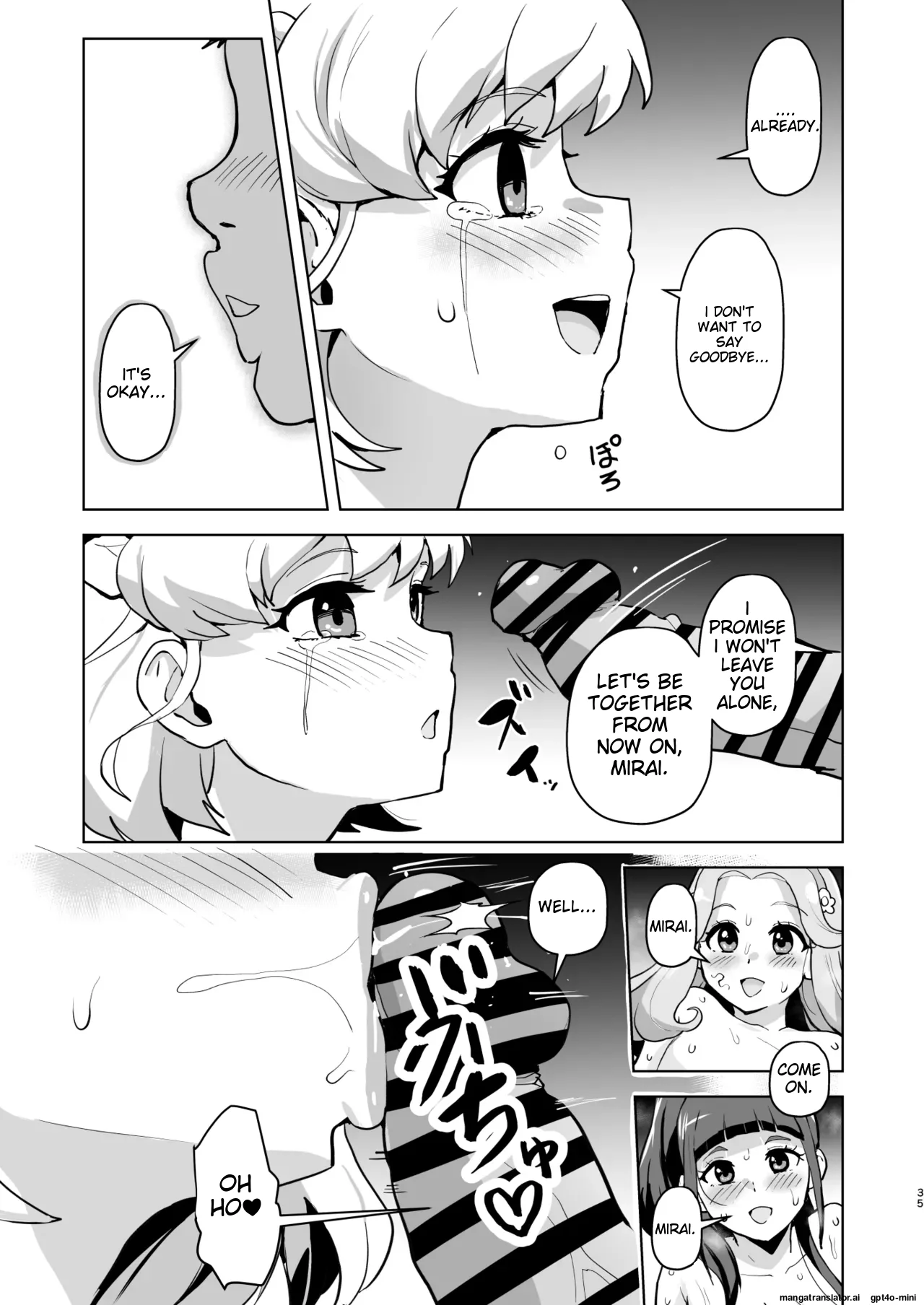 [Aheazif (Sanatuki)] Ima Goshujin-sama Daisuki no Dosukebe Ero Mahou Tsukai tte Iimashita!? (Mahou Tsukai Precure!) [AI Translated] 이미지 번호 35