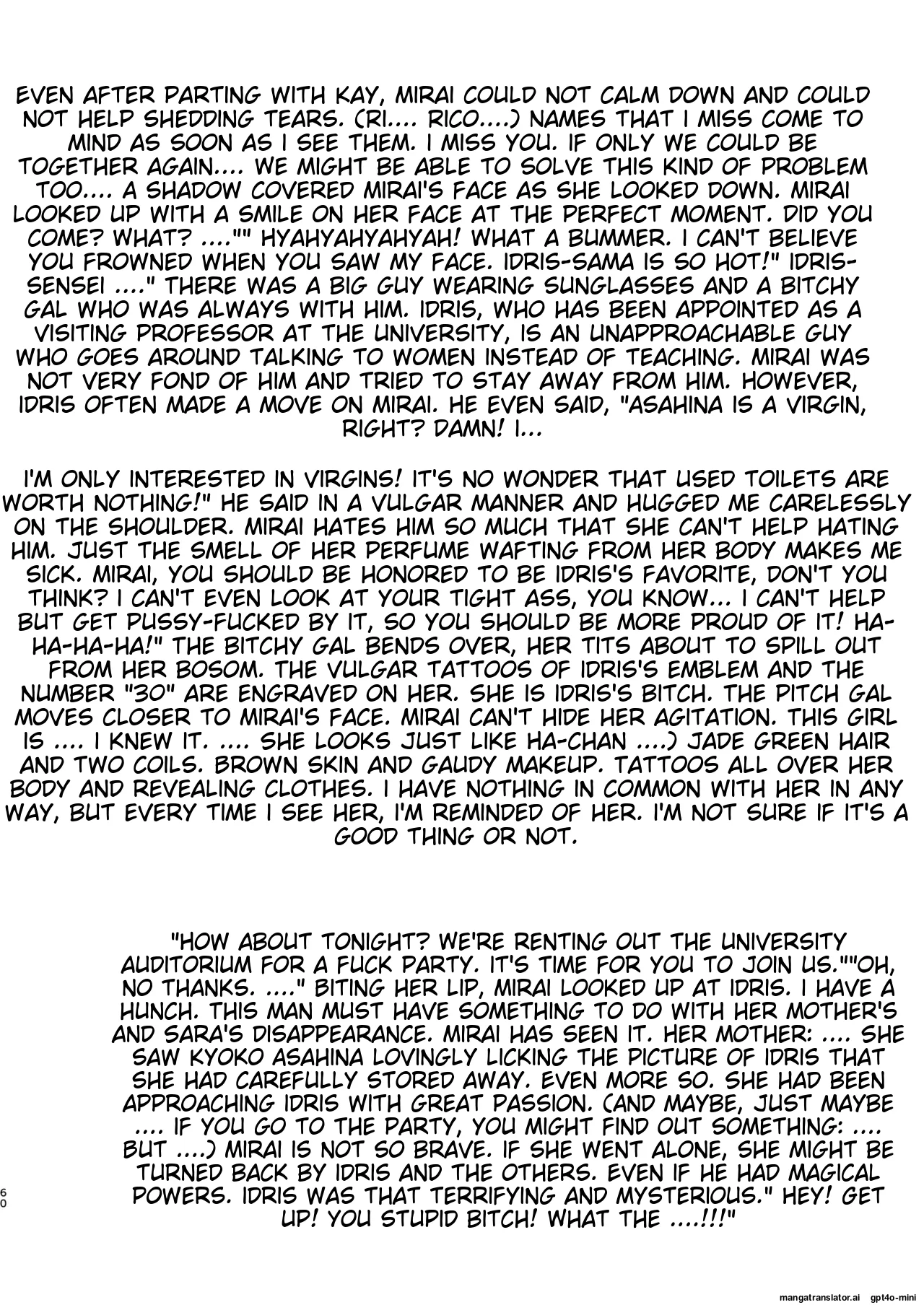 [Aheazif (Sanatuki)] Ima Goshujin-sama Daisuki no Dosukebe Ero Mahou Tsukai tte Iimashita!? (Mahou Tsukai Precure!) [AI Translated] 이미지 번호 60