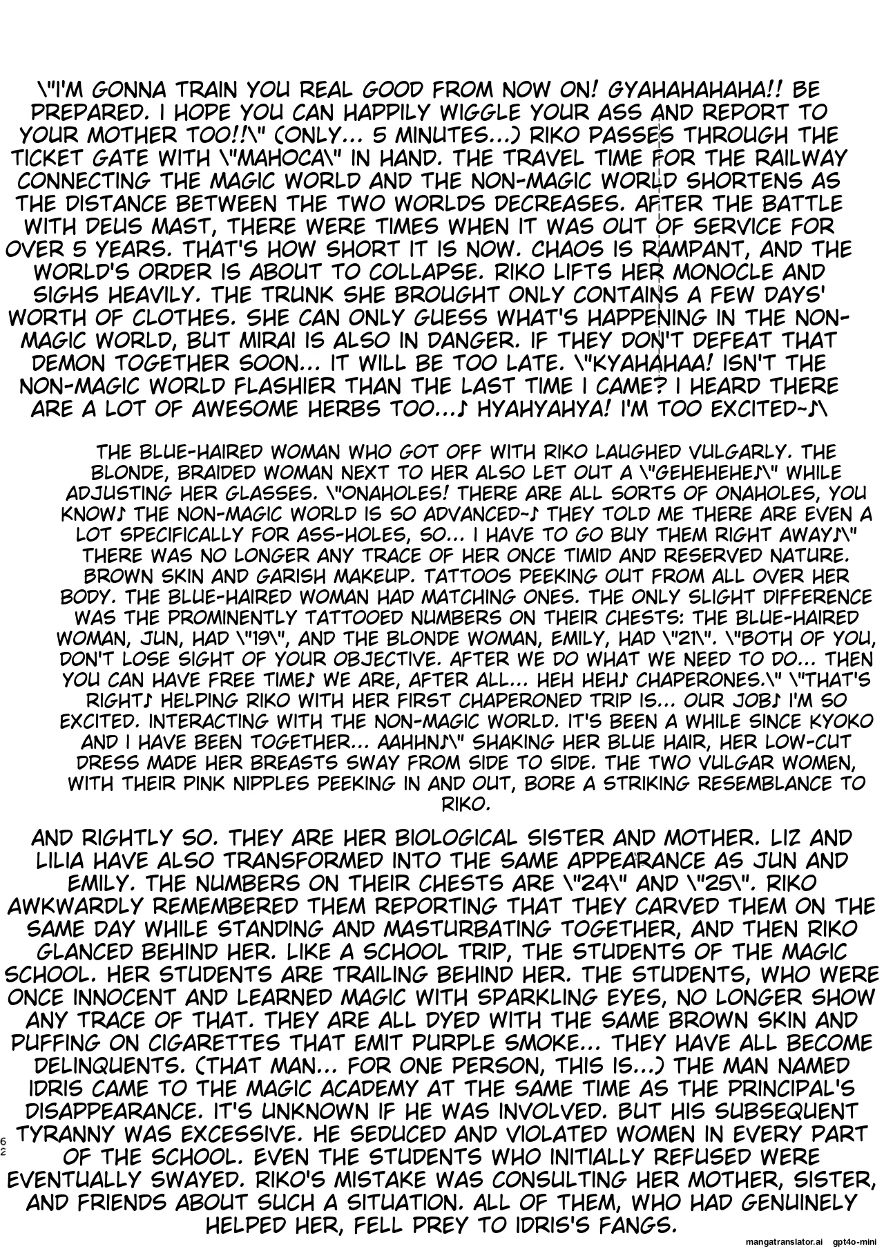 [Aheazif (Sanatuki)] Ima Goshujin-sama Daisuki no Dosukebe Ero Mahou Tsukai tte Iimashita!? (Mahou Tsukai Precure!) [AI Translated] 이미지 번호 62