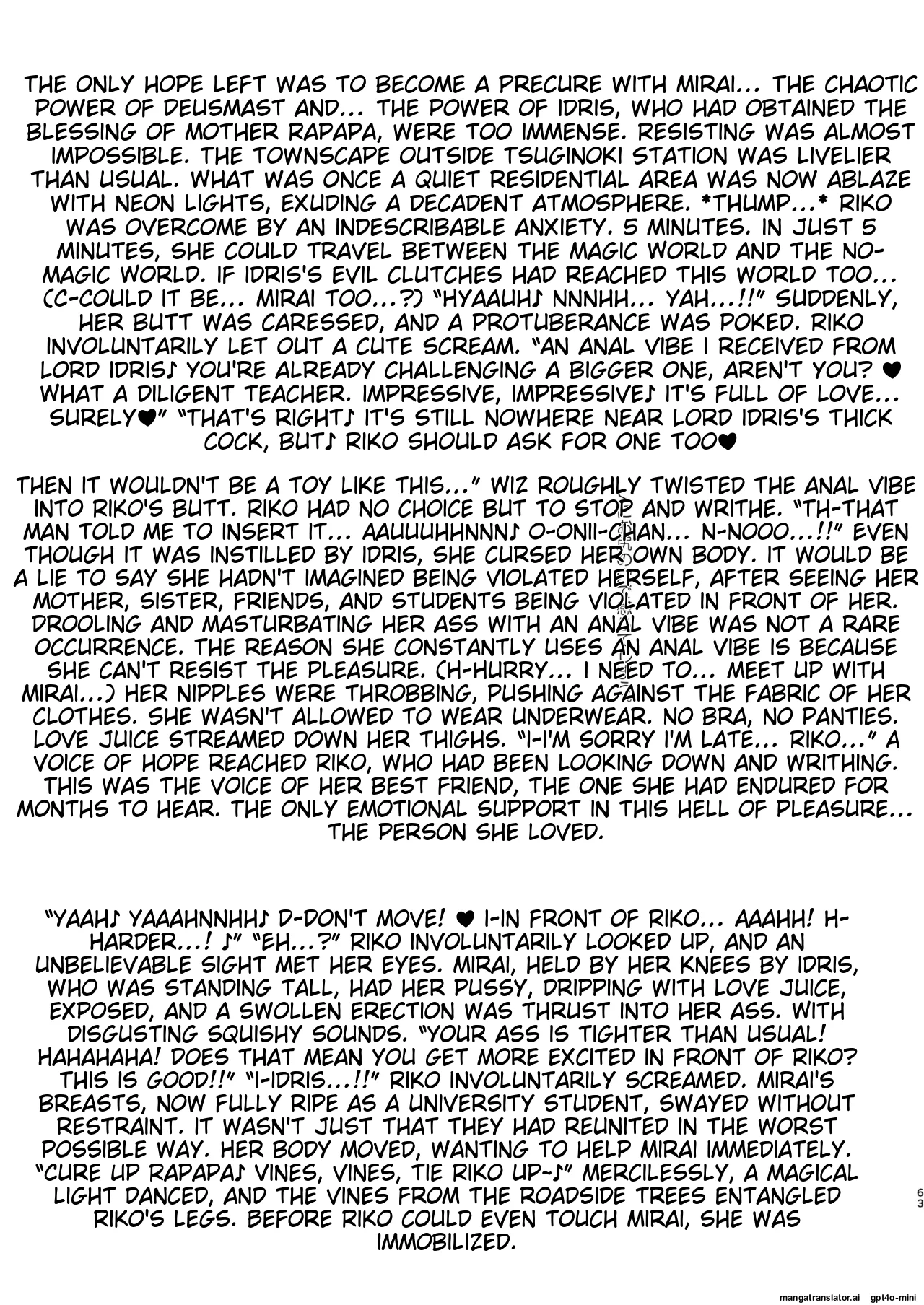 [Aheazif (Sanatuki)] Ima Goshujin-sama Daisuki no Dosukebe Ero Mahou Tsukai tte Iimashita!? (Mahou Tsukai Precure!) [AI Translated] 이미지 번호 63