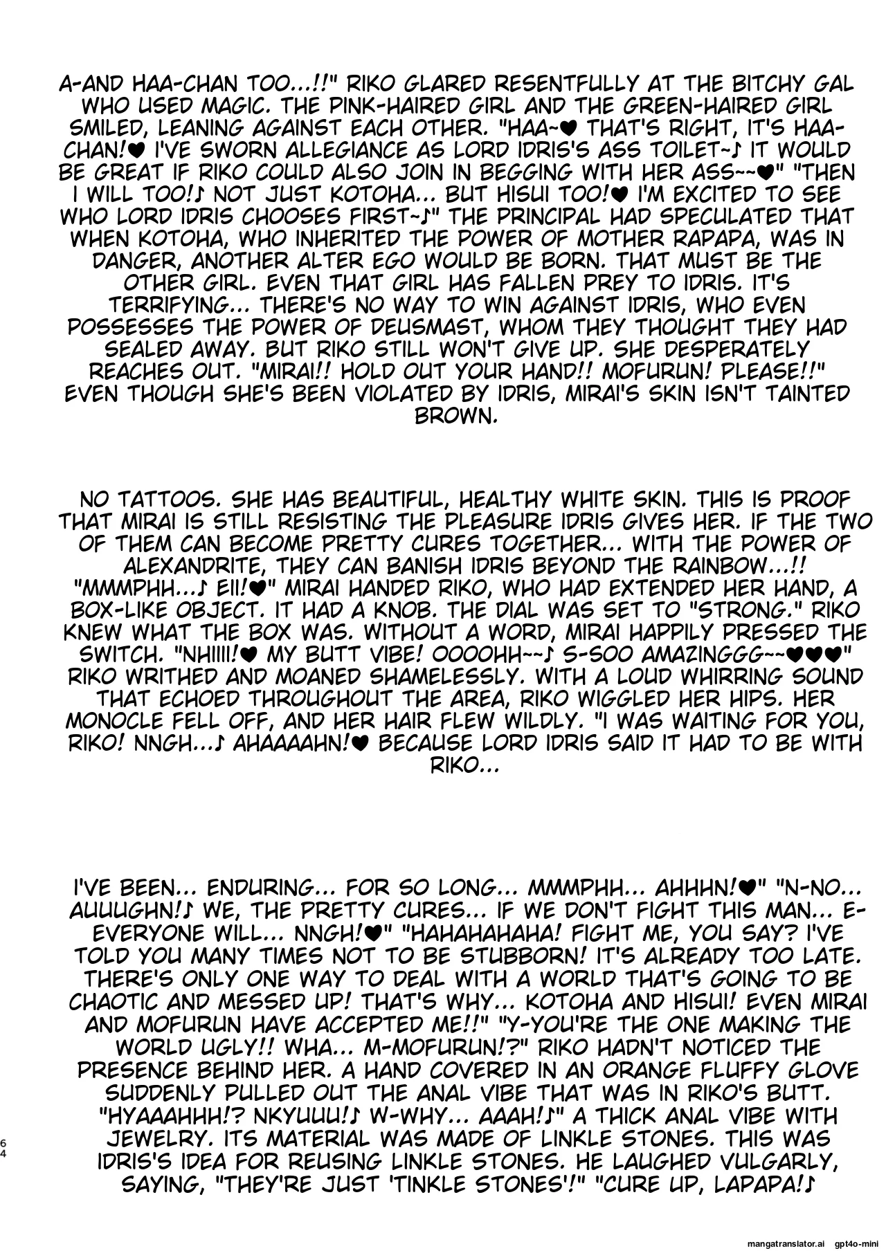 [Aheazif (Sanatuki)] Ima Goshujin-sama Daisuki no Dosukebe Ero Mahou Tsukai tte Iimashita!? (Mahou Tsukai Precure!) [AI Translated] 이미지 번호 64