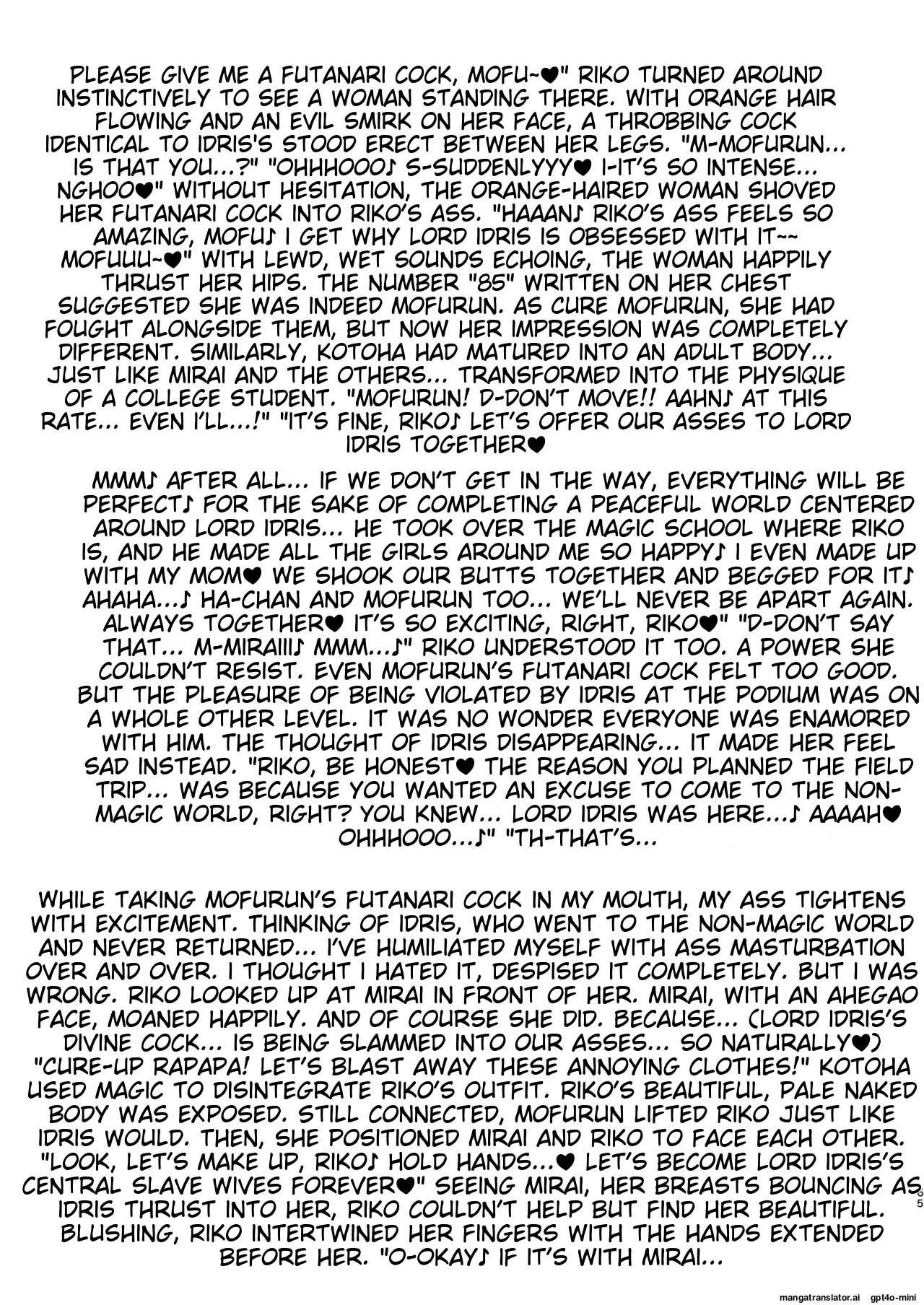 [Aheazif (Sanatuki)] Ima Goshujin-sama Daisuki no Dosukebe Ero Mahou Tsukai tte Iimashita!? (Mahou Tsukai Precure!) [AI Translated] 이미지 번호 65