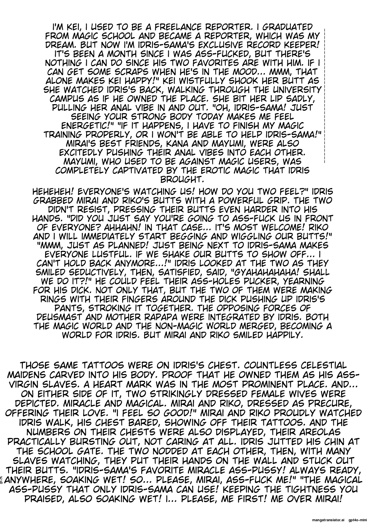 [Aheazif (Sanatuki)] Ima Goshujin-sama Daisuki no Dosukebe Ero Mahou Tsukai tte Iimashita!? (Mahou Tsukai Precure!) [AI Translated] 이미지 번호 68