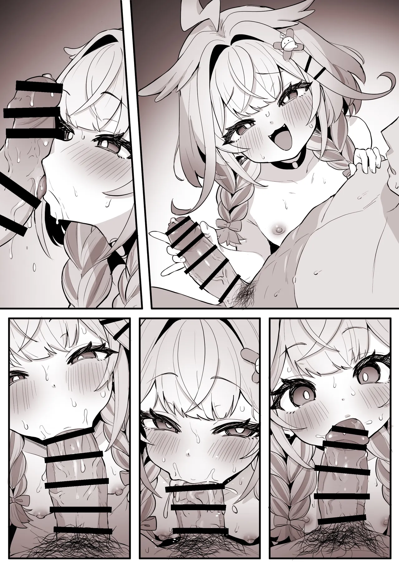 [こけもも] レッスン頑張ったご褒美におねだりしちゃう 水宮〇う (ホロライブ) 图片编号 9