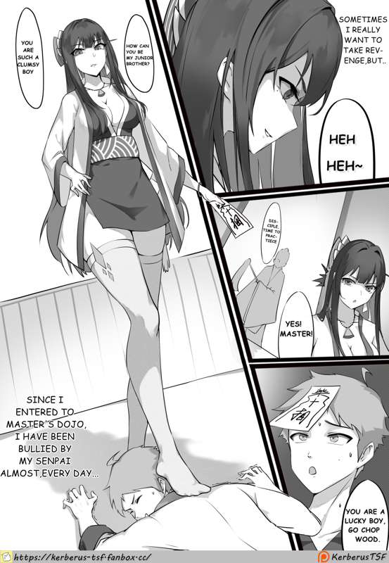 [Kerberus] Junior's Revenge 1-3 [English] Bildnummer 1